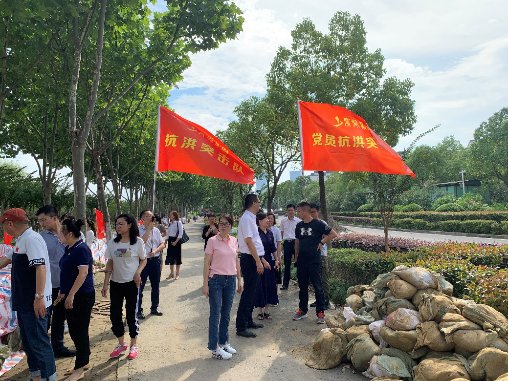 新宝会(中国区)有限公司-集团