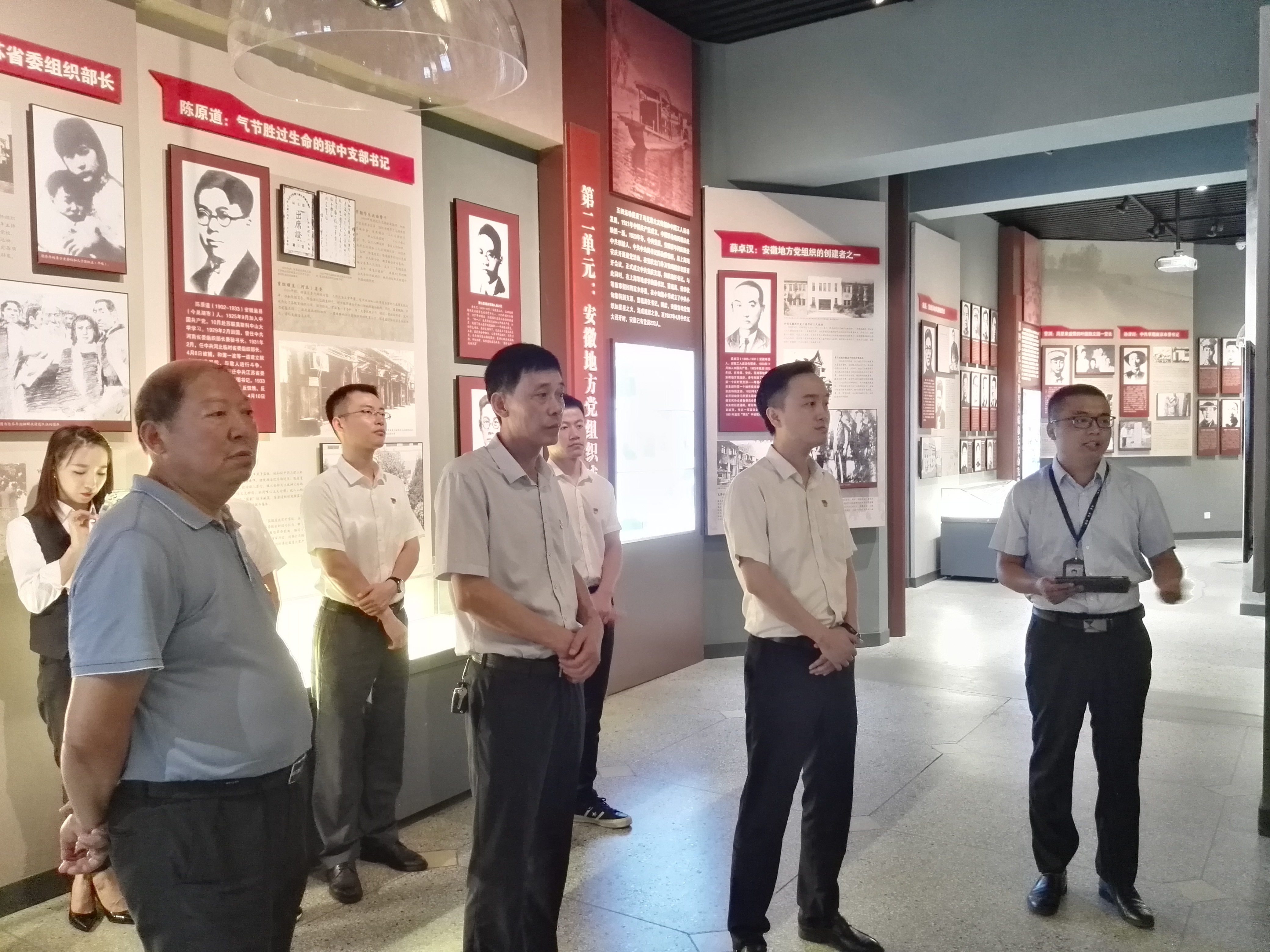 新宝会(中国区)有限公司-集团