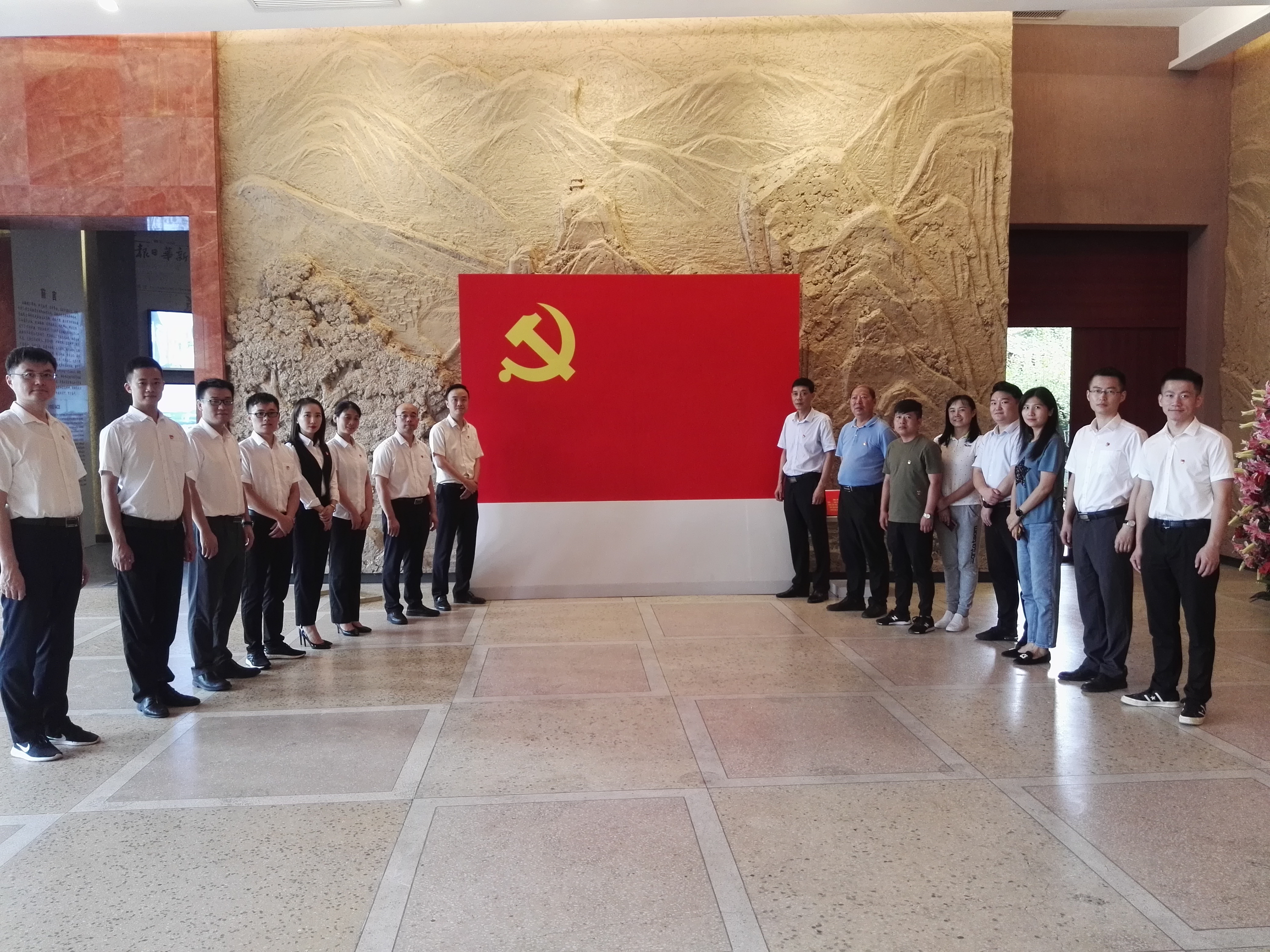 新宝会(中国区)有限公司-集团