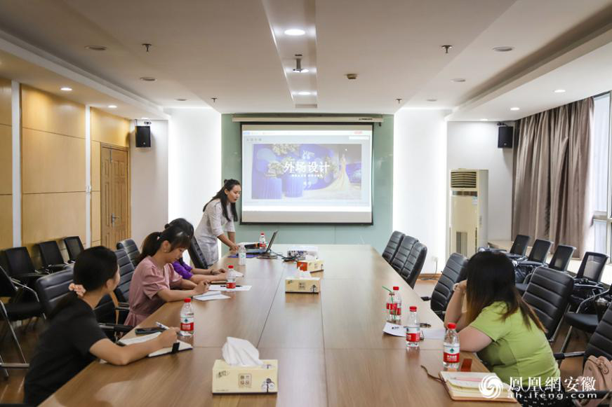 新宝会(中国区)有限公司-集团