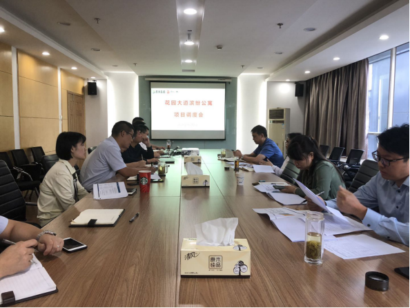 新宝会(中国区)有限公司-集团