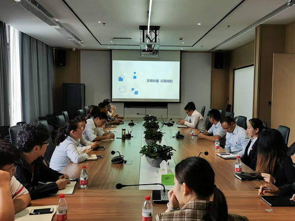 新宝会(中国区)有限公司-集团