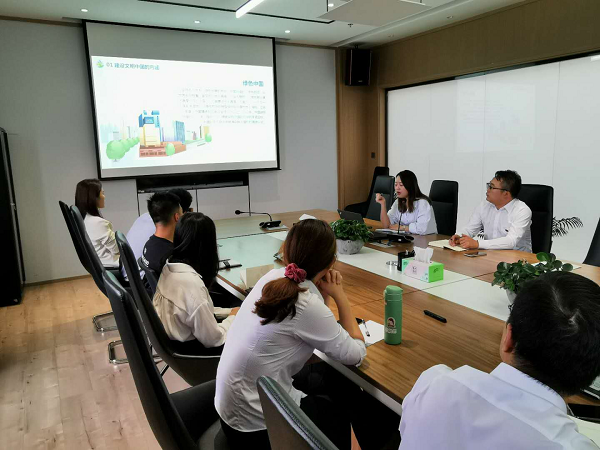 新宝会(中国区)有限公司-集团