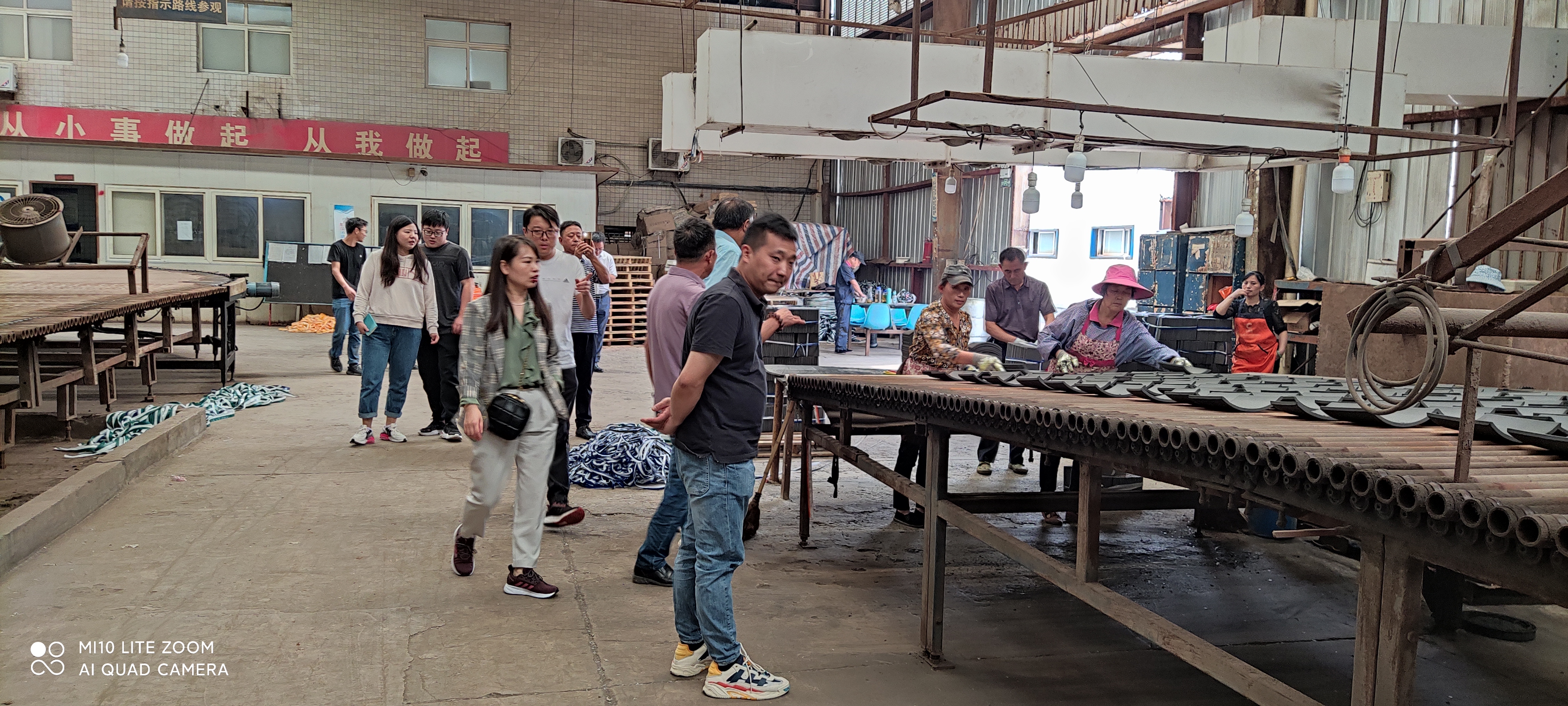 新宝会(中国区)有限公司-集团