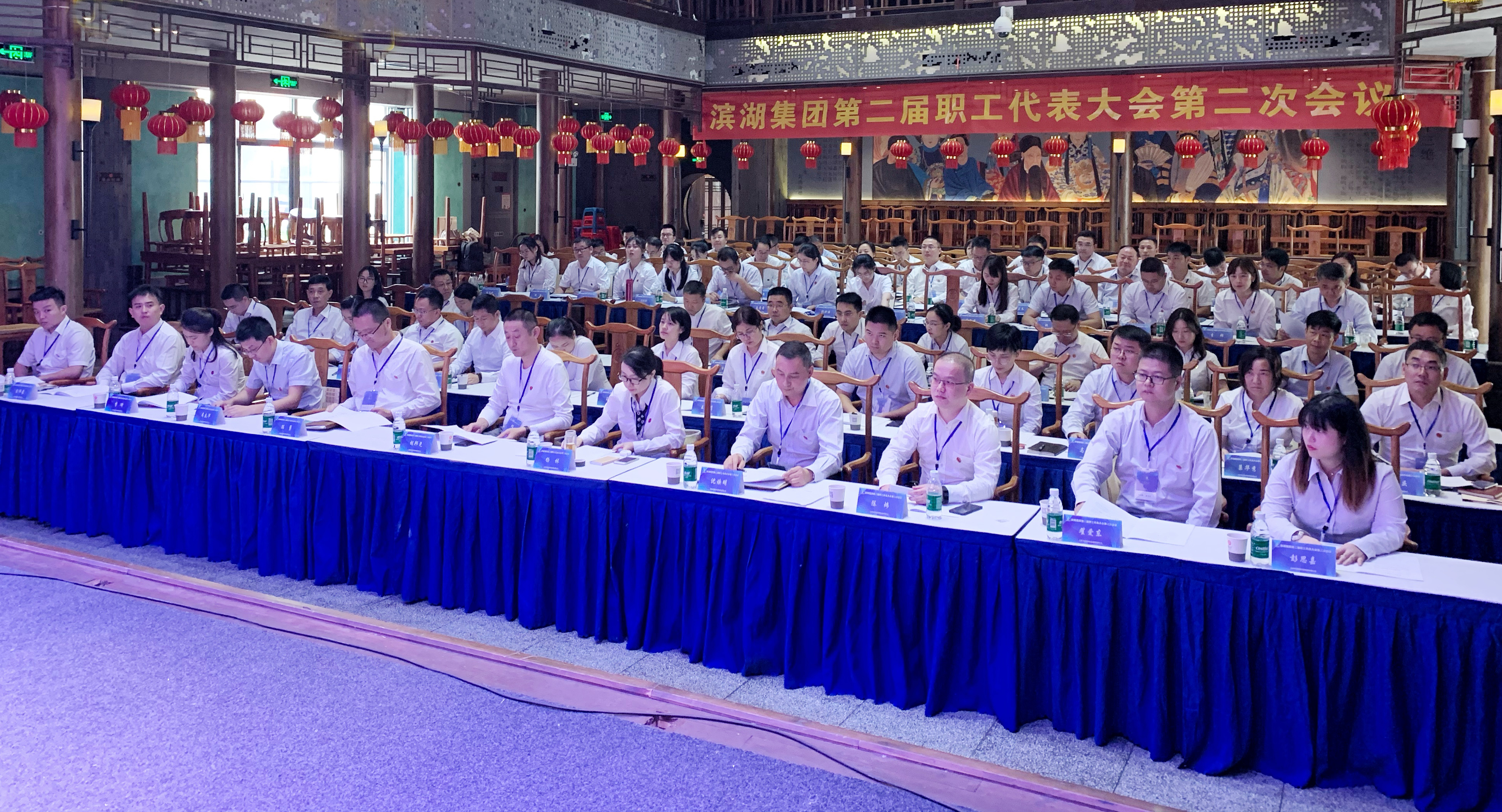 新宝会(中国区)有限公司-集团