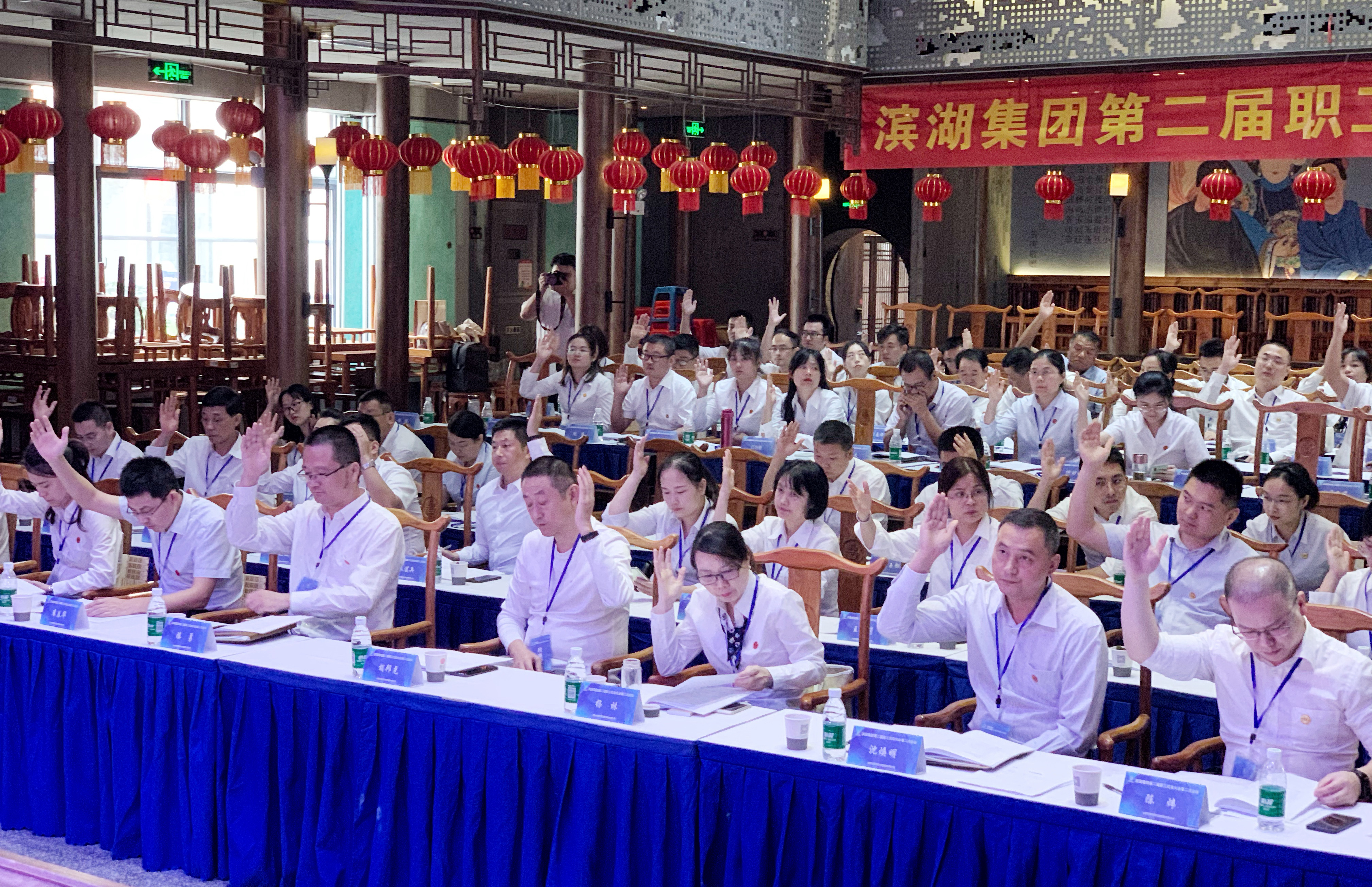 新宝会(中国区)有限公司-集团