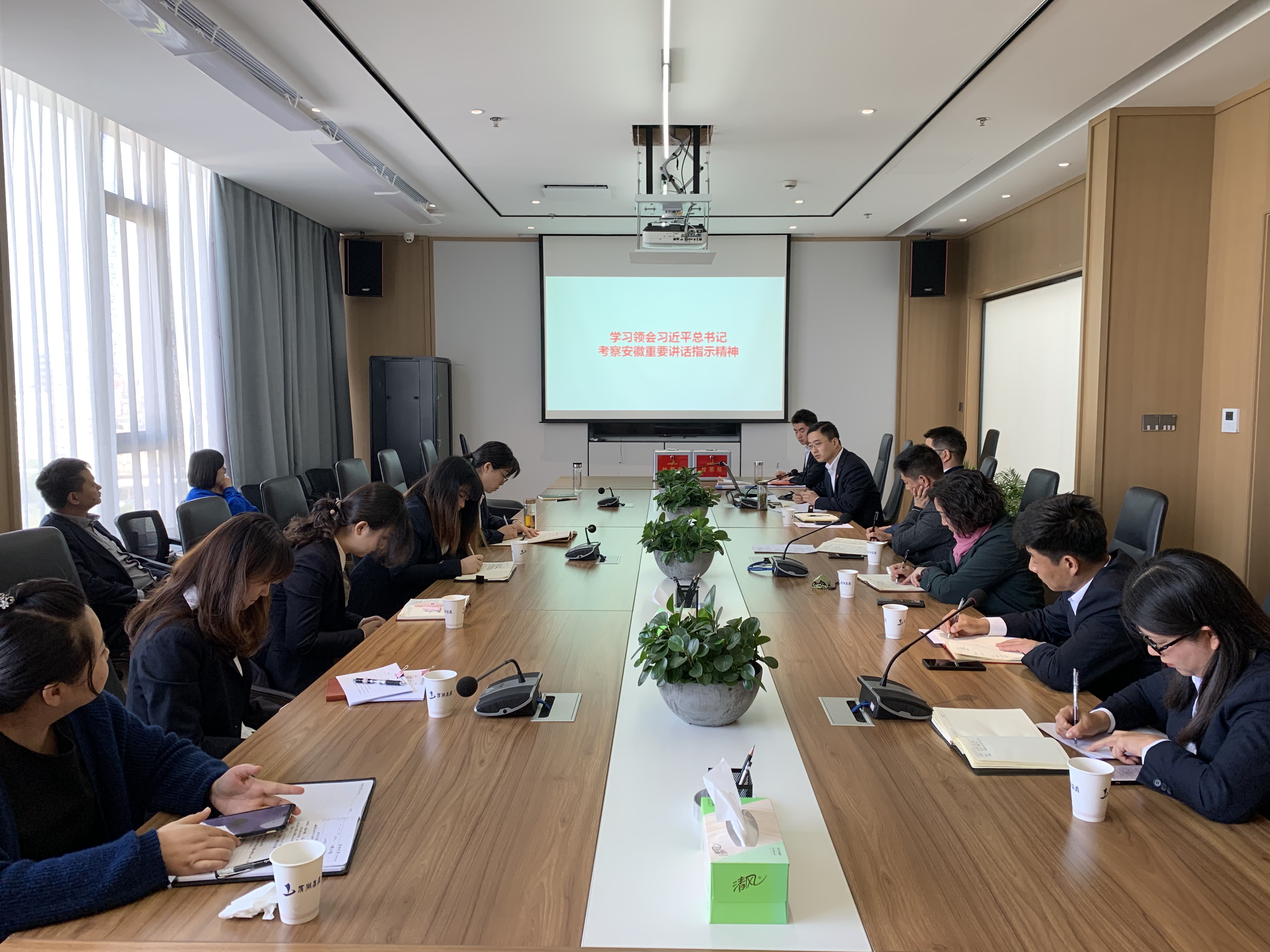 新宝会(中国区)有限公司-集团