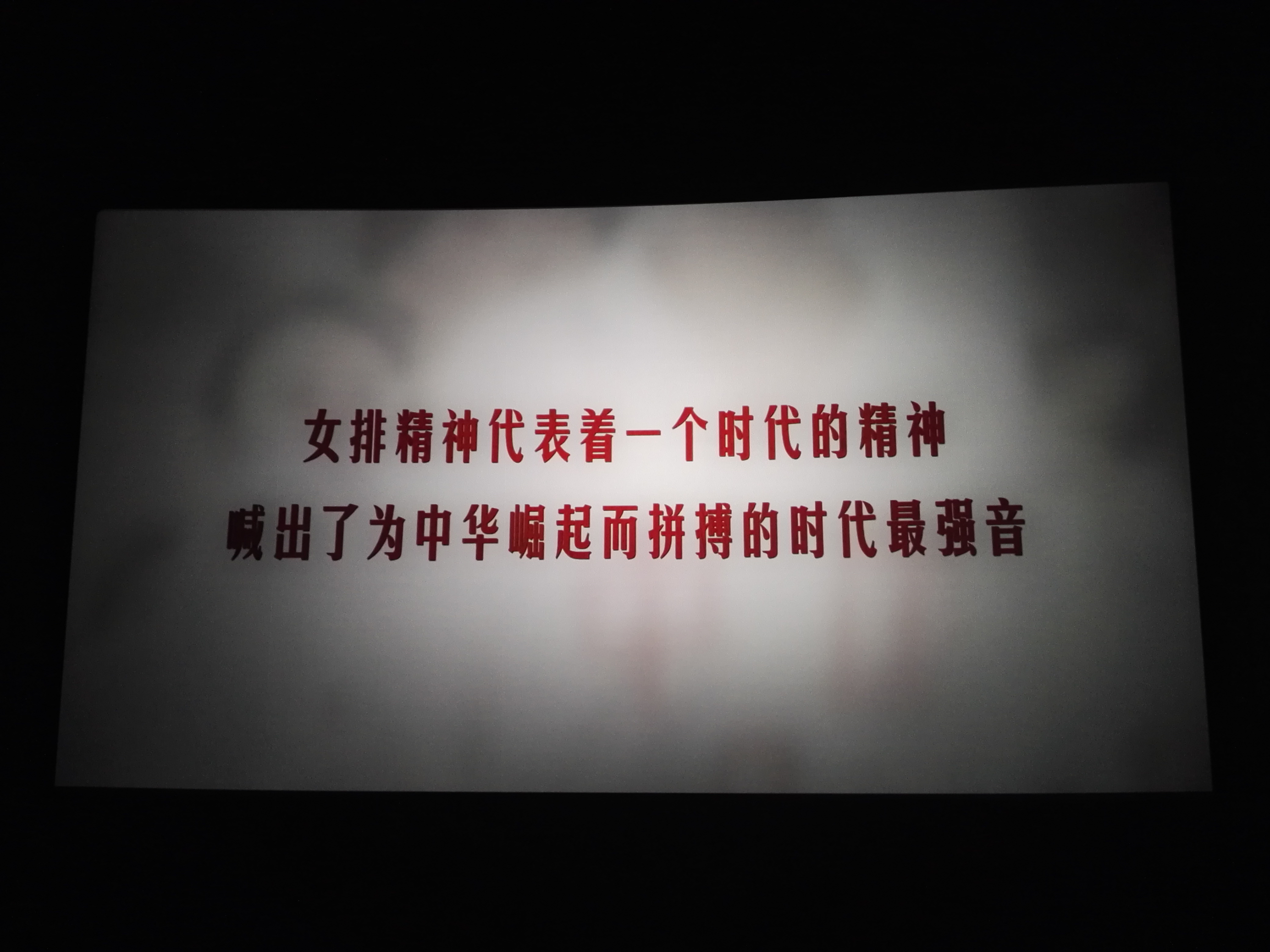 新宝会(中国区)有限公司-集团