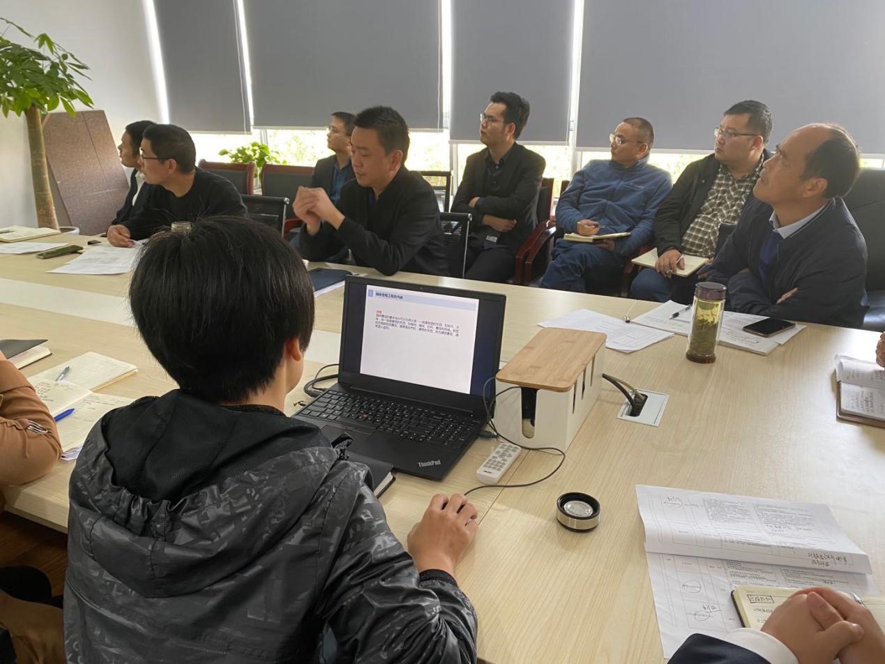 新宝会(中国区)有限公司-集团