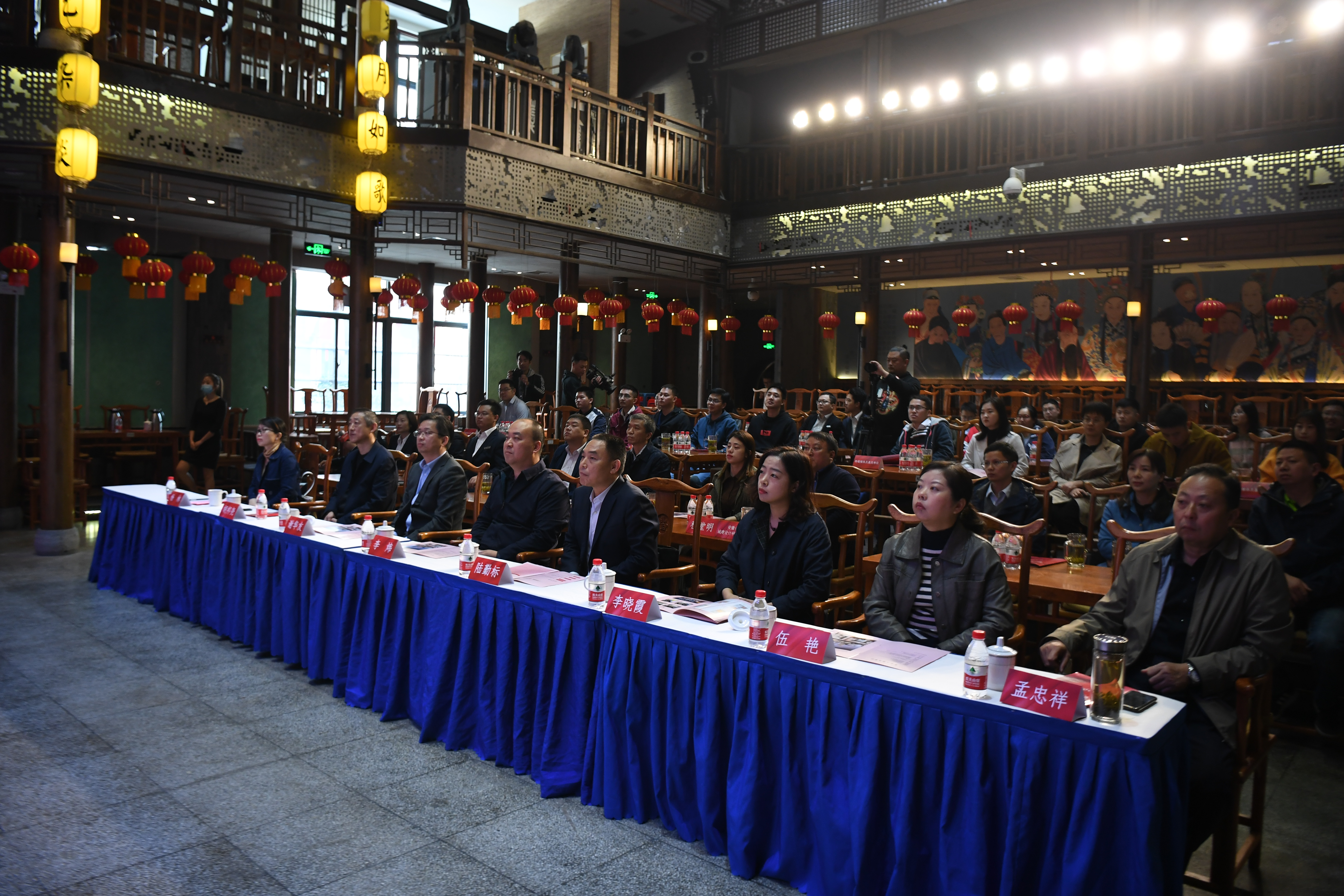 新宝会(中国区)有限公司-集团