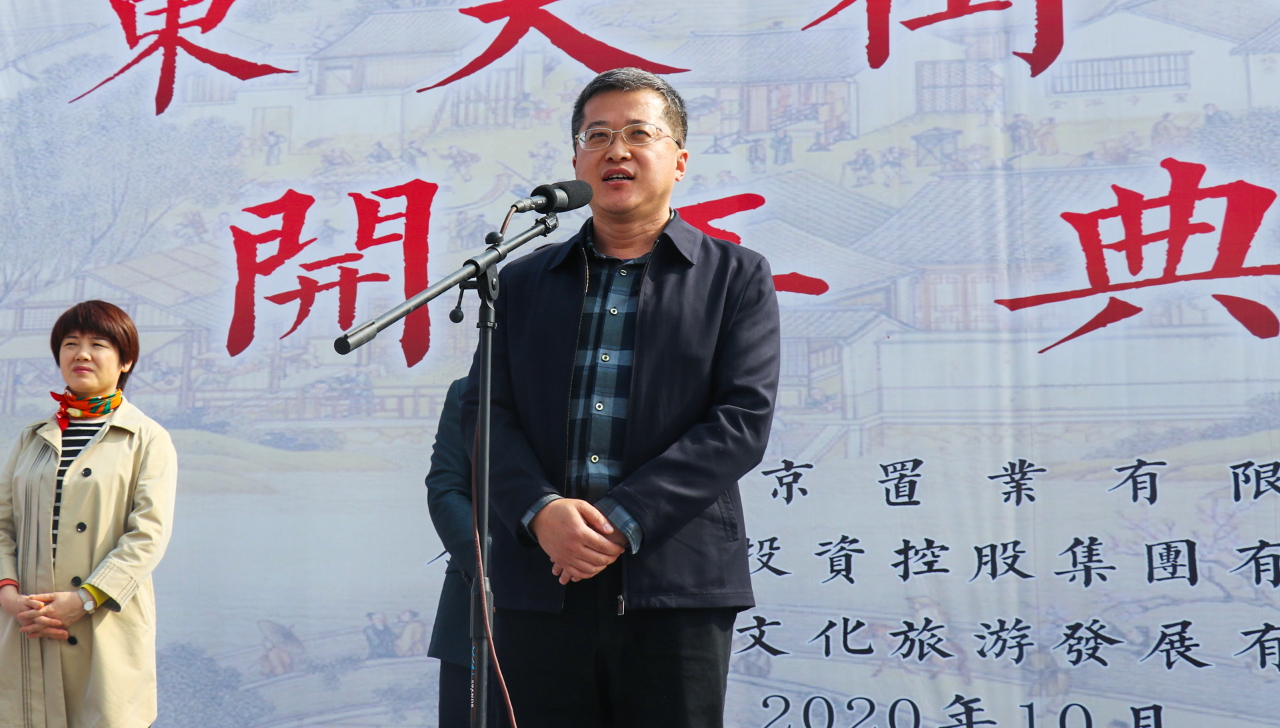 新宝会(中国区)有限公司-集团