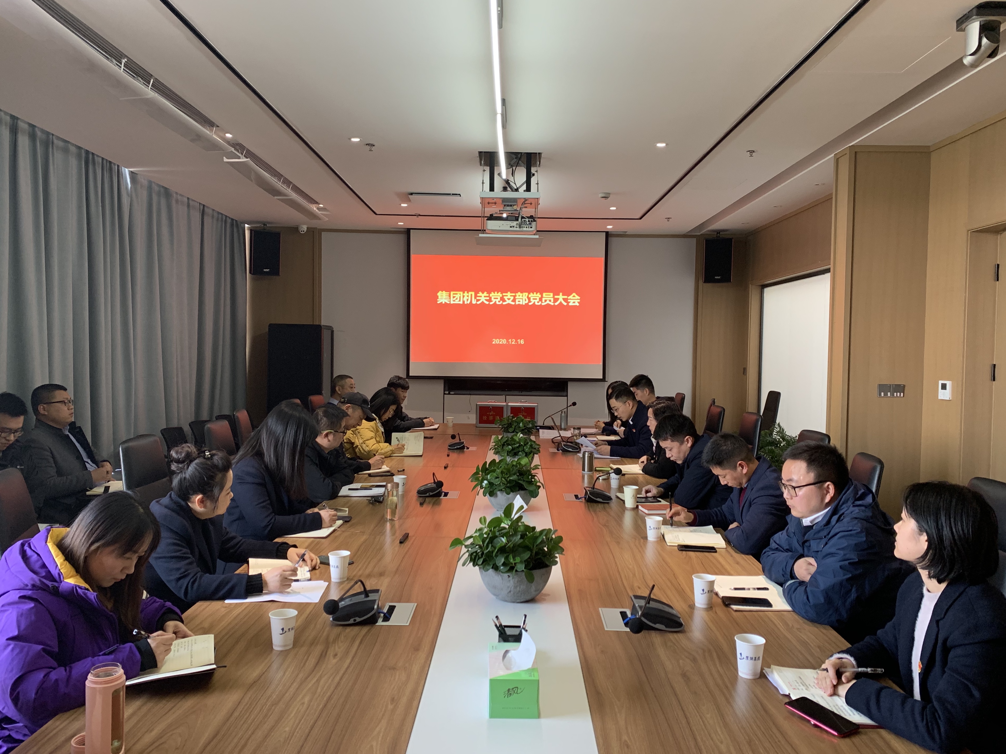 新宝会(中国区)有限公司-集团