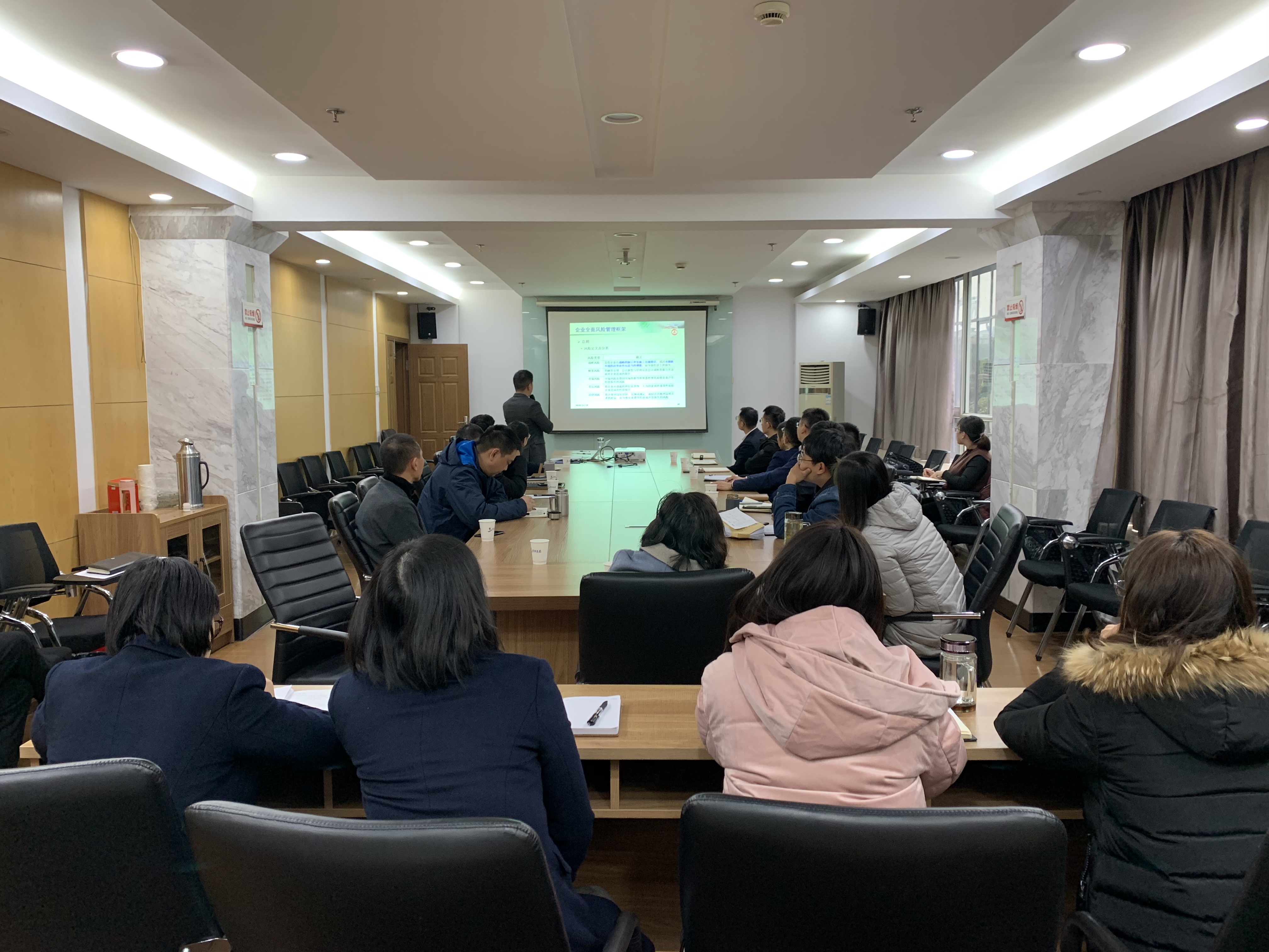 新宝会(中国区)有限公司-集团
