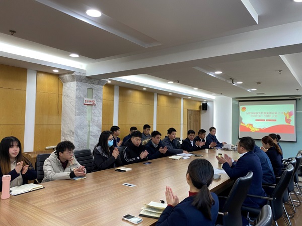 新宝会(中国区)有限公司-集团