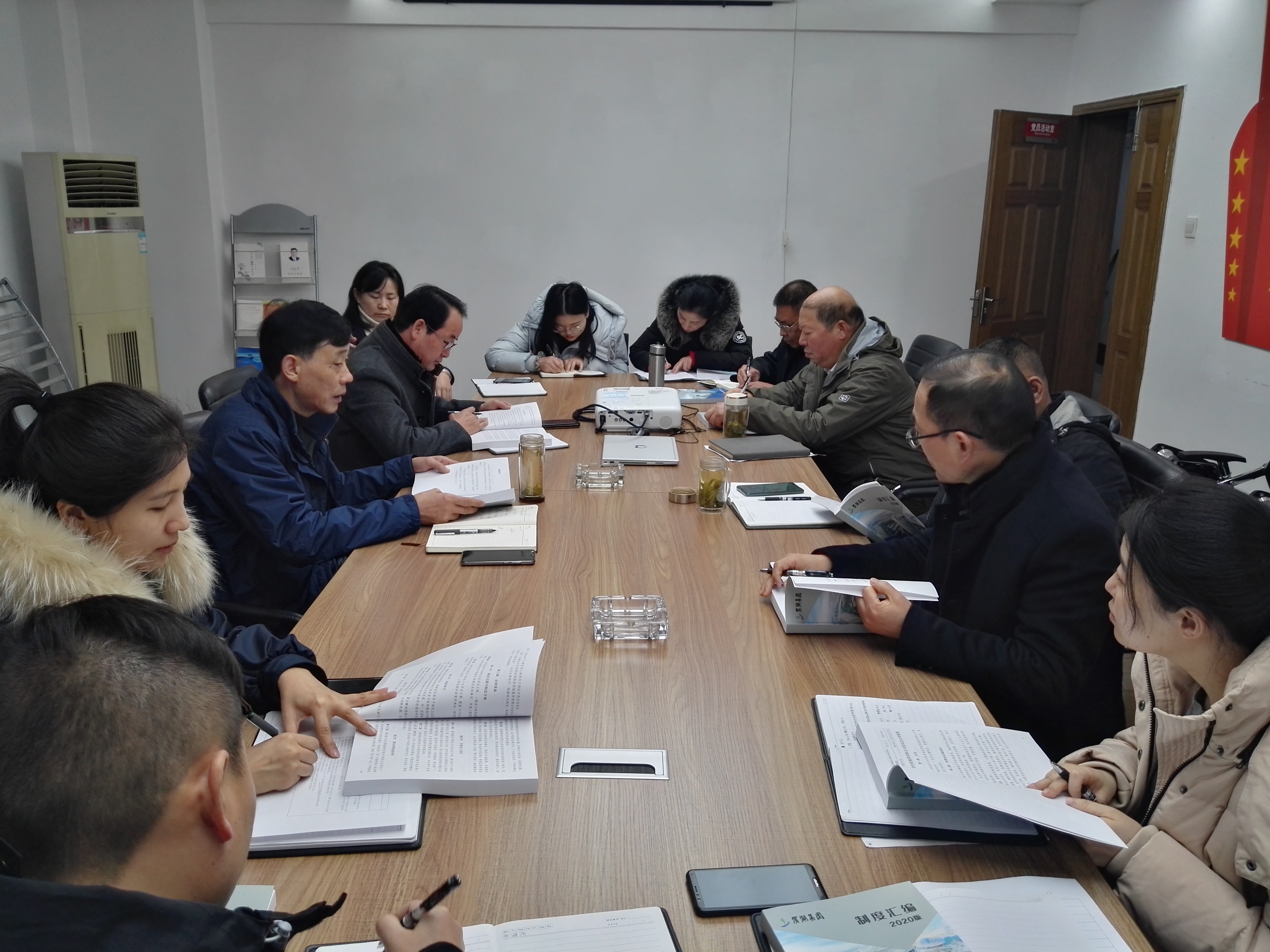 新宝会(中国区)有限公司-集团