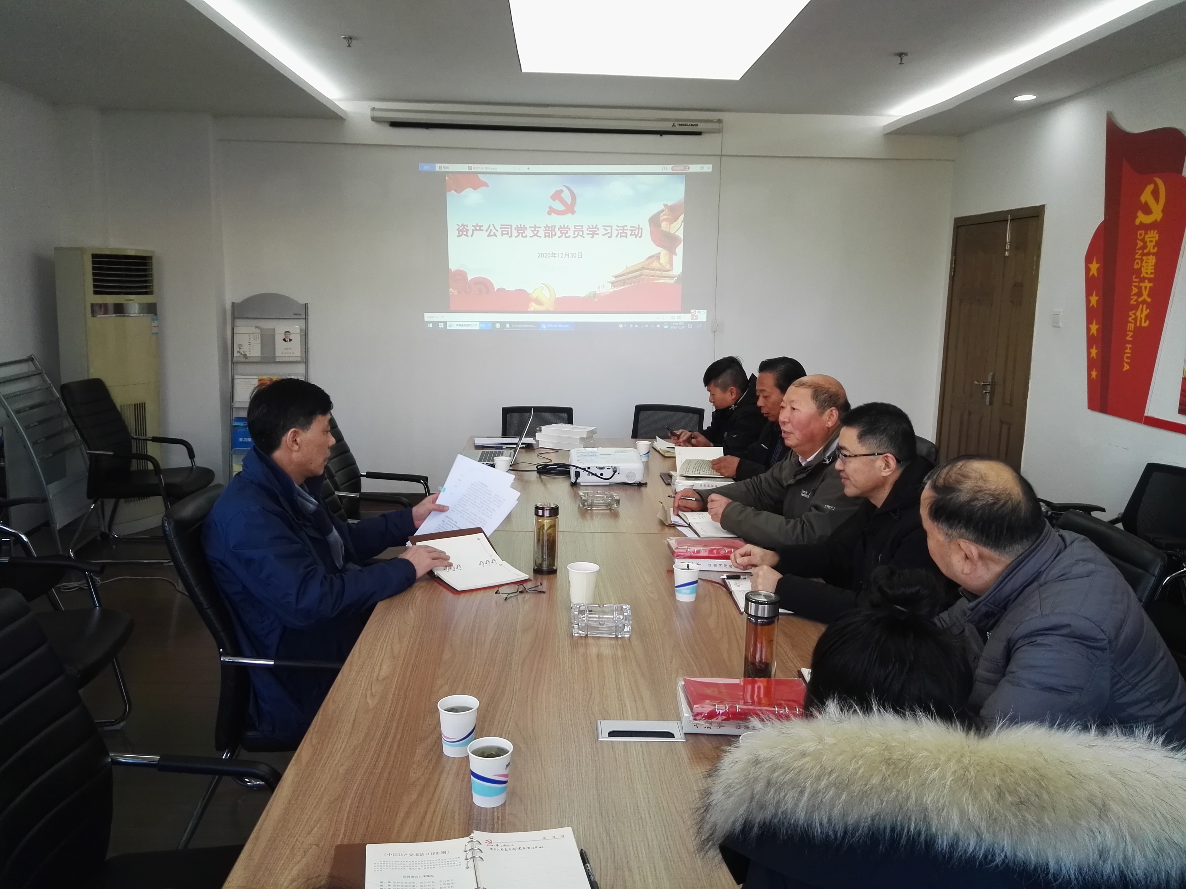 新宝会(中国区)有限公司-集团