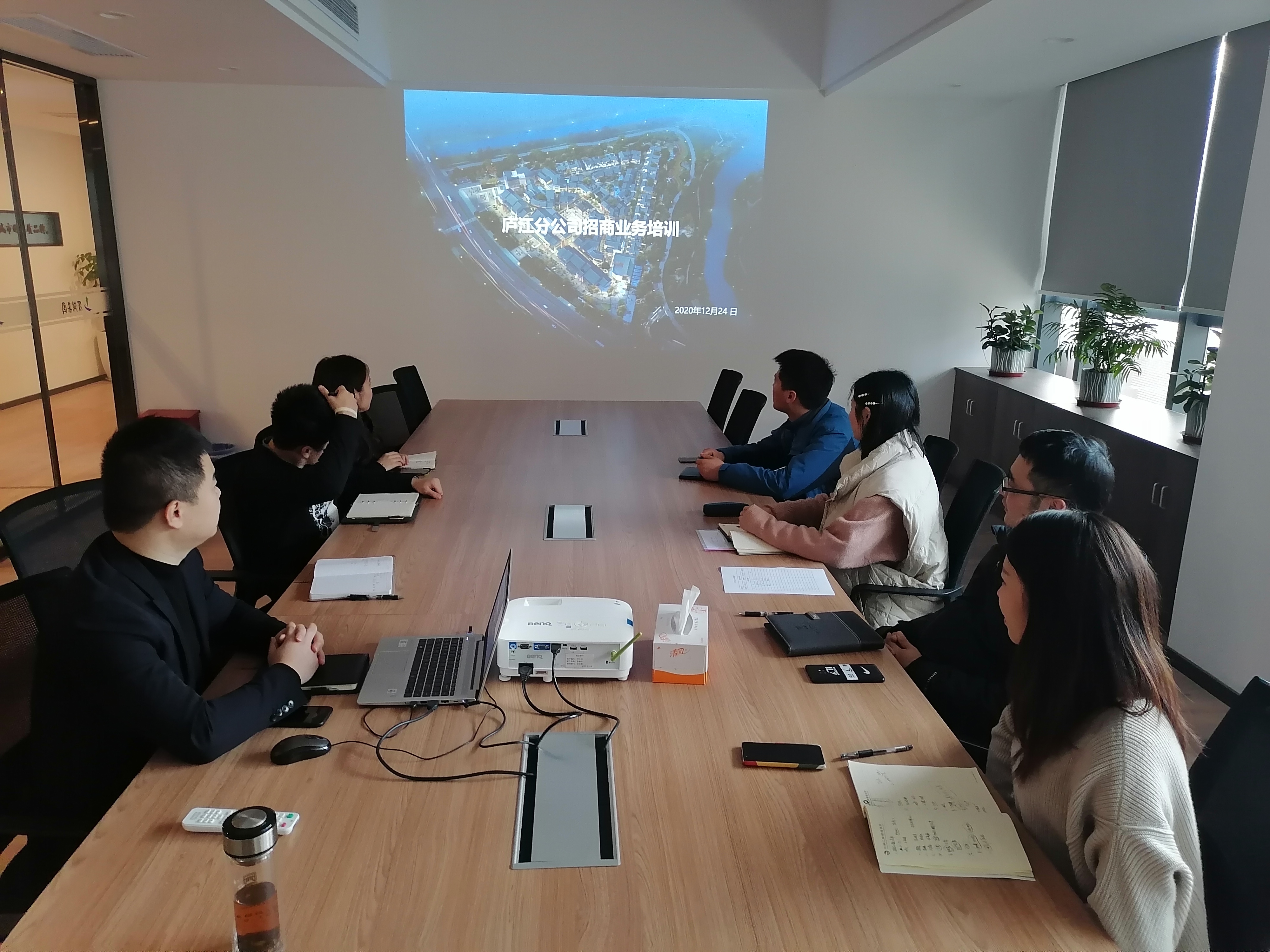 新宝会(中国区)有限公司-集团