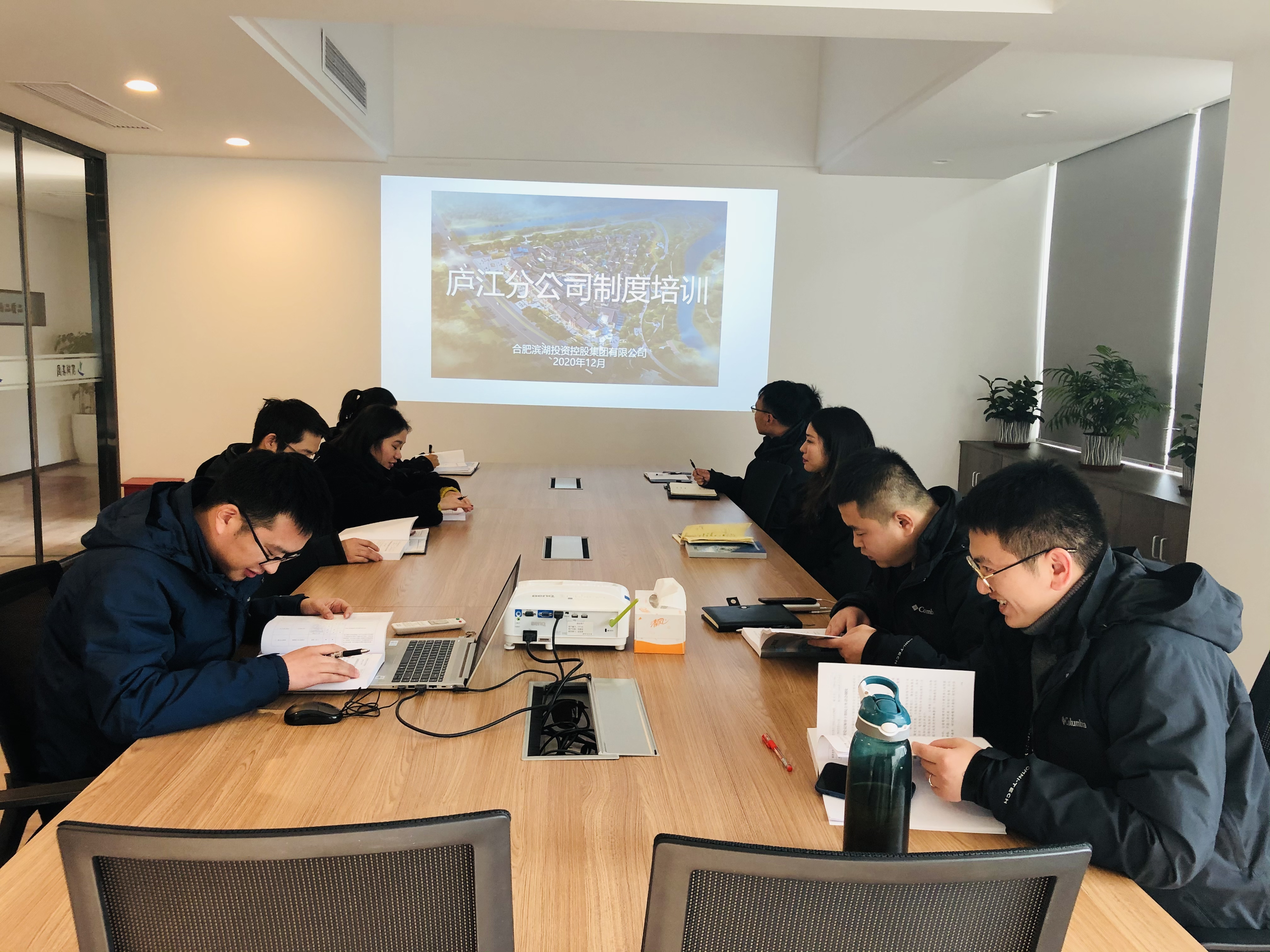 新宝会(中国区)有限公司-集团