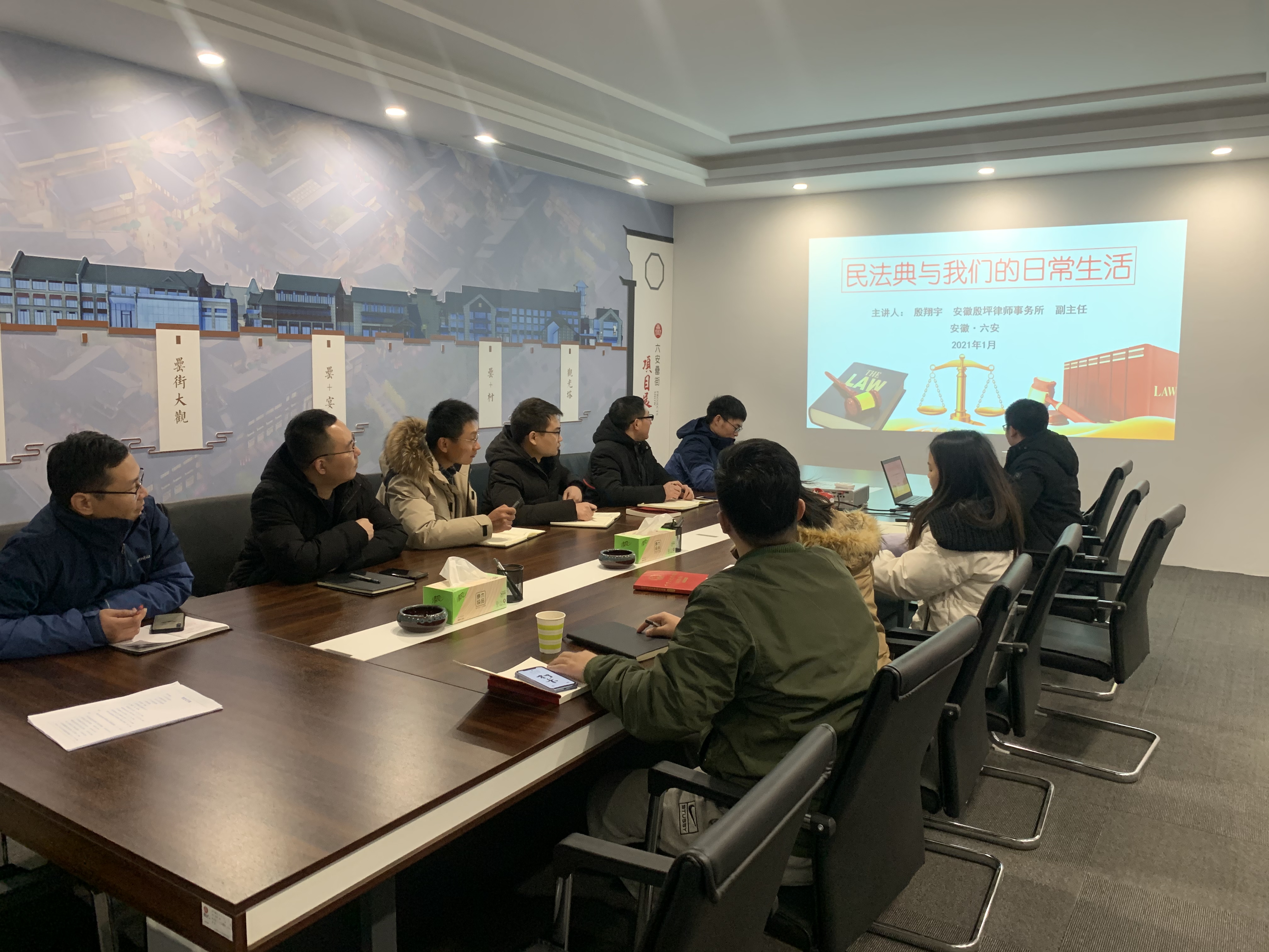 新宝会(中国区)有限公司-集团