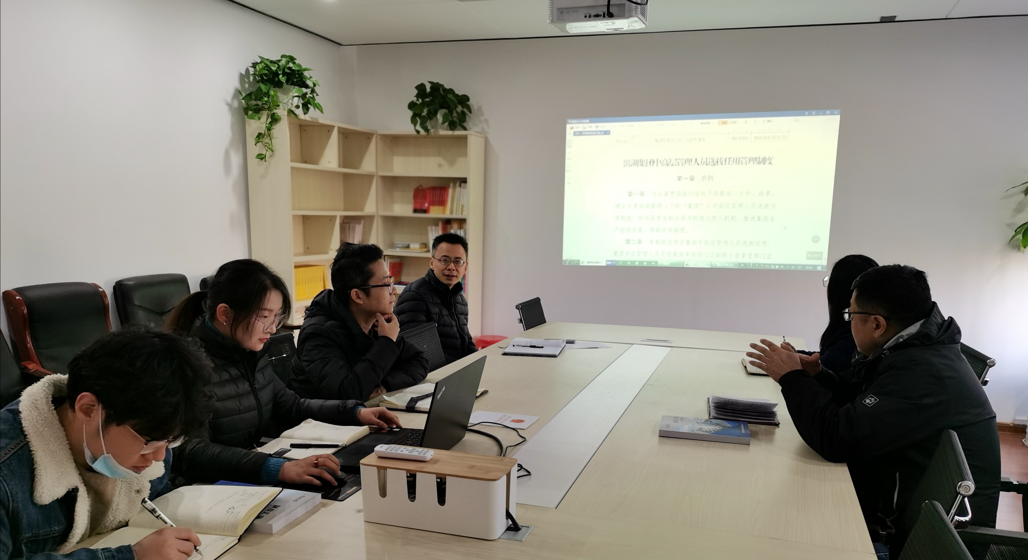新宝会(中国区)有限公司-集团