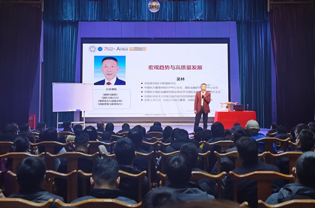 新宝会(中国区)有限公司-集团