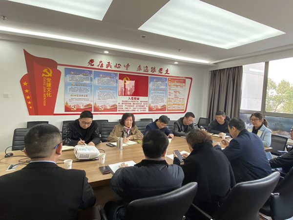 新宝会(中国区)有限公司-集团