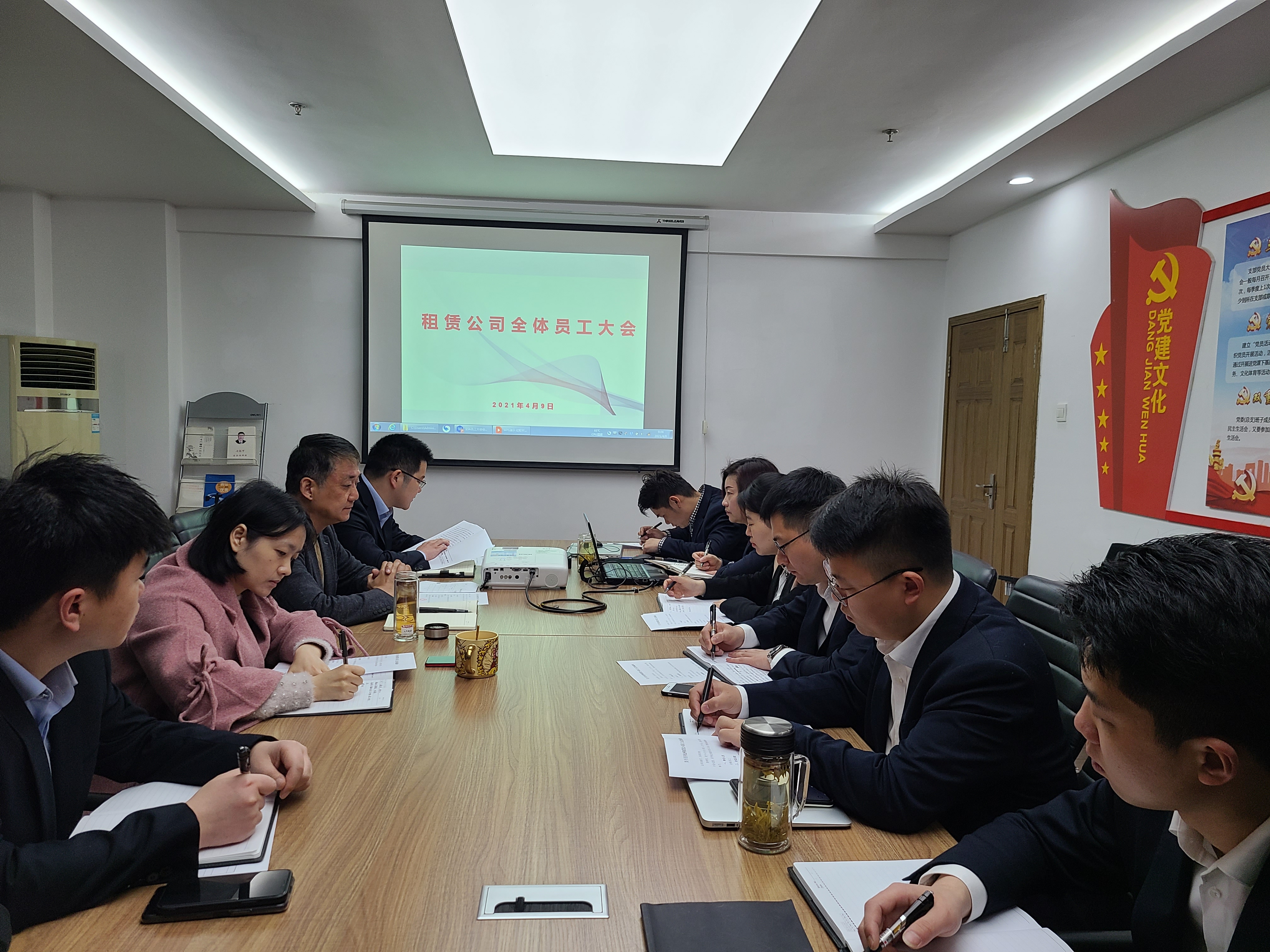 新宝会(中国区)有限公司-集团