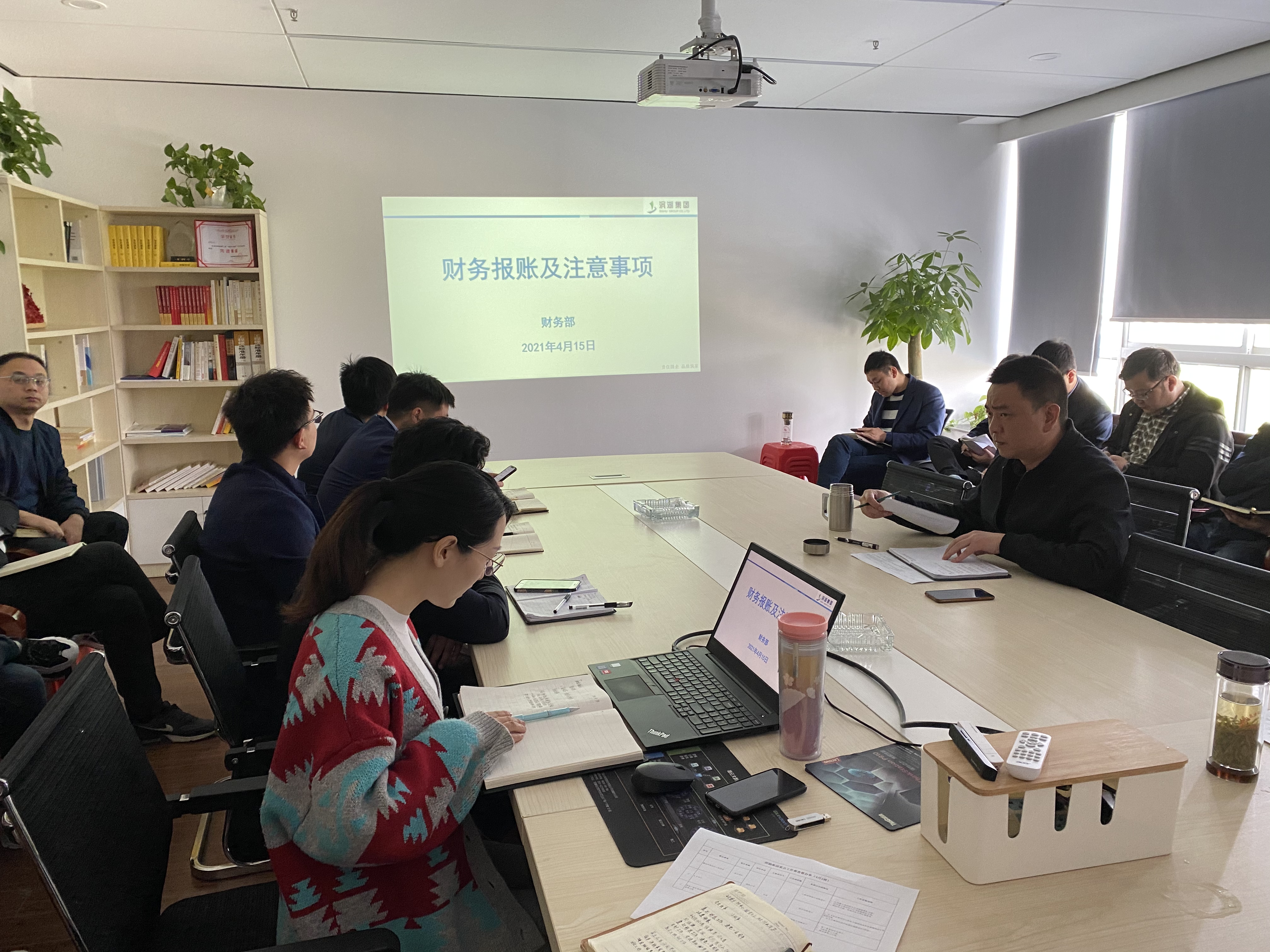 新宝会(中国区)有限公司-集团