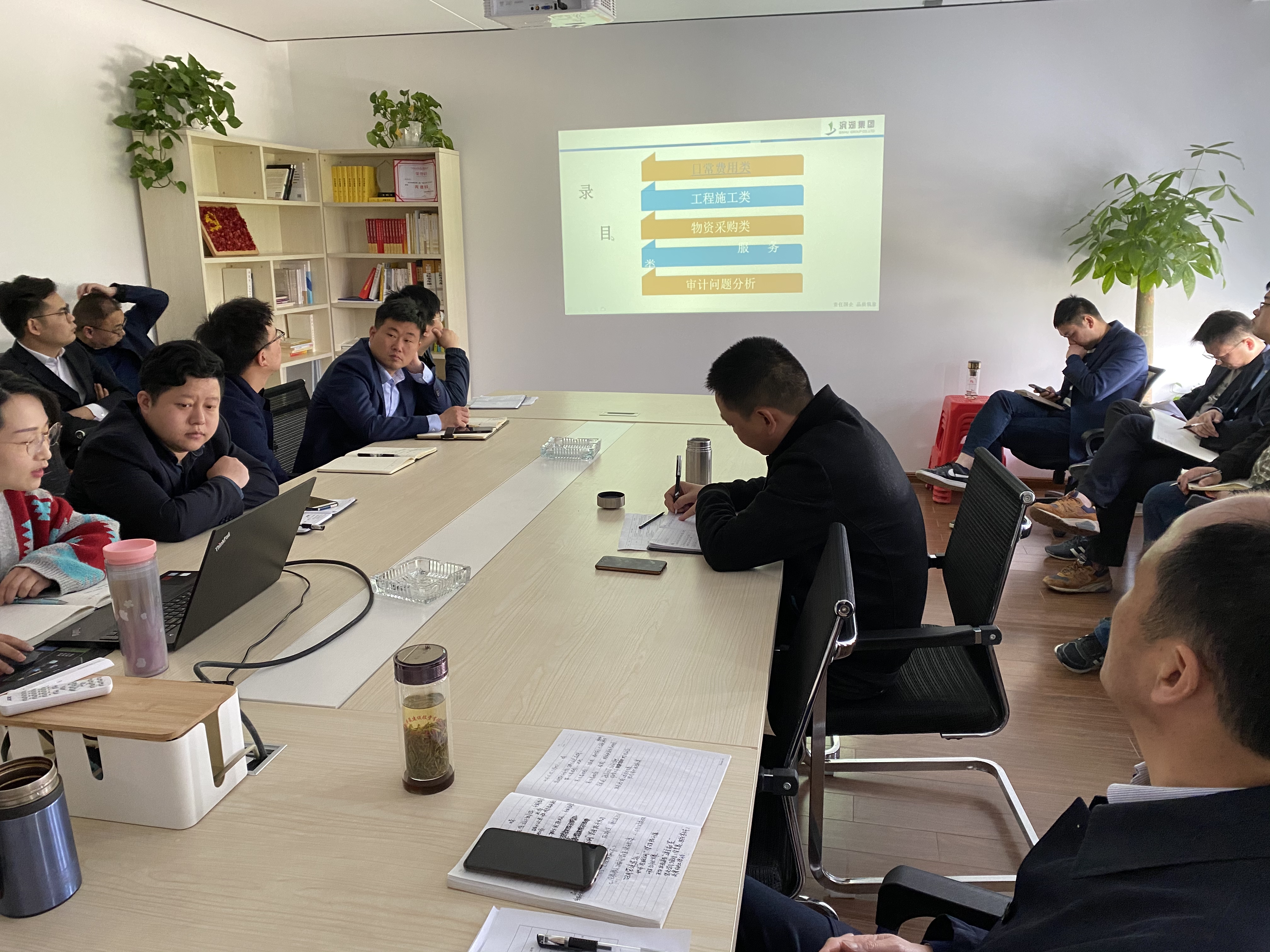 新宝会(中国区)有限公司-集团