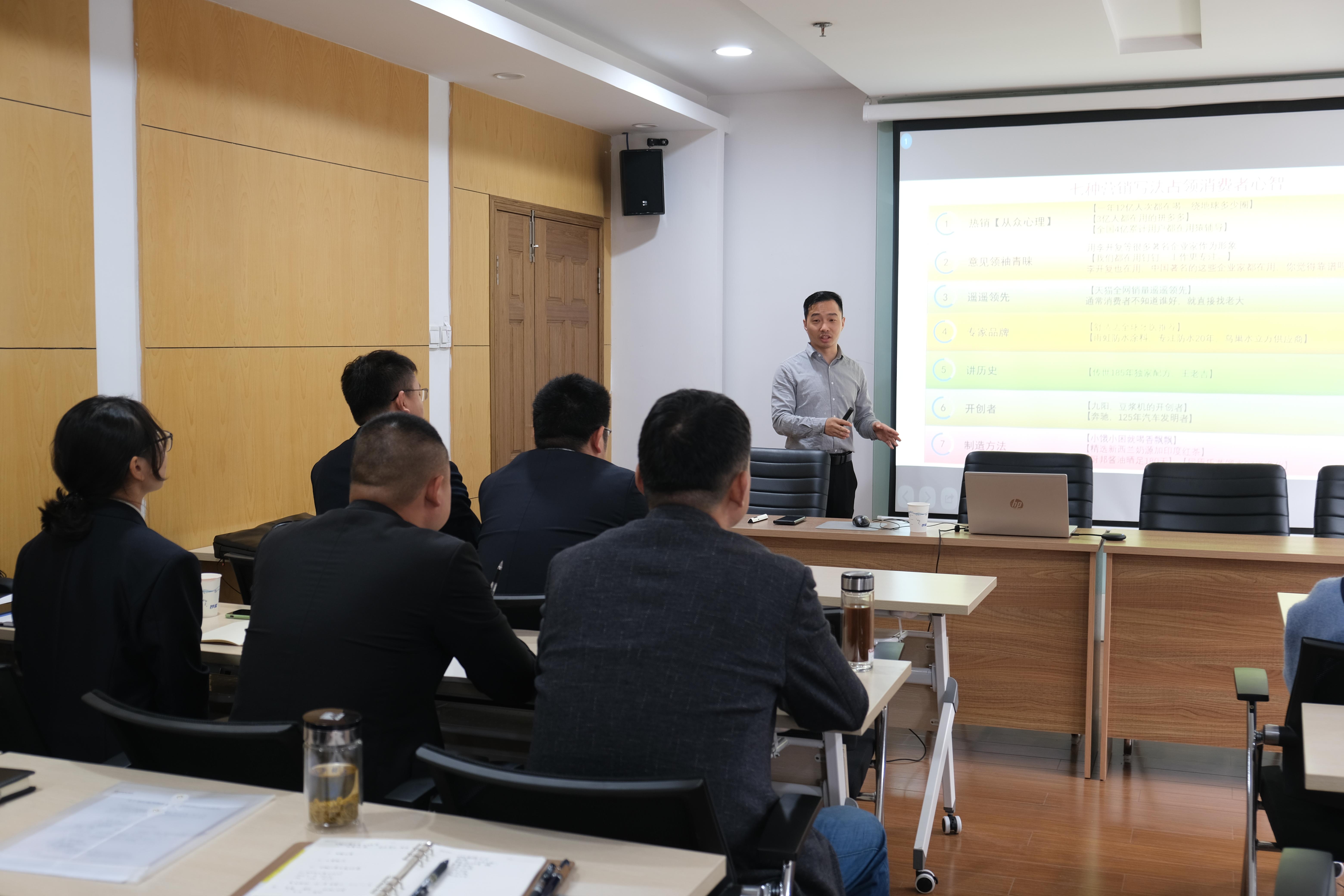 新宝会(中国区)有限公司-集团