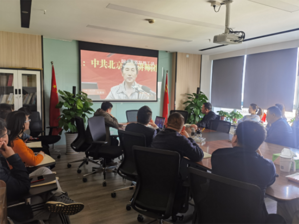 新宝会(中国区)有限公司-集团