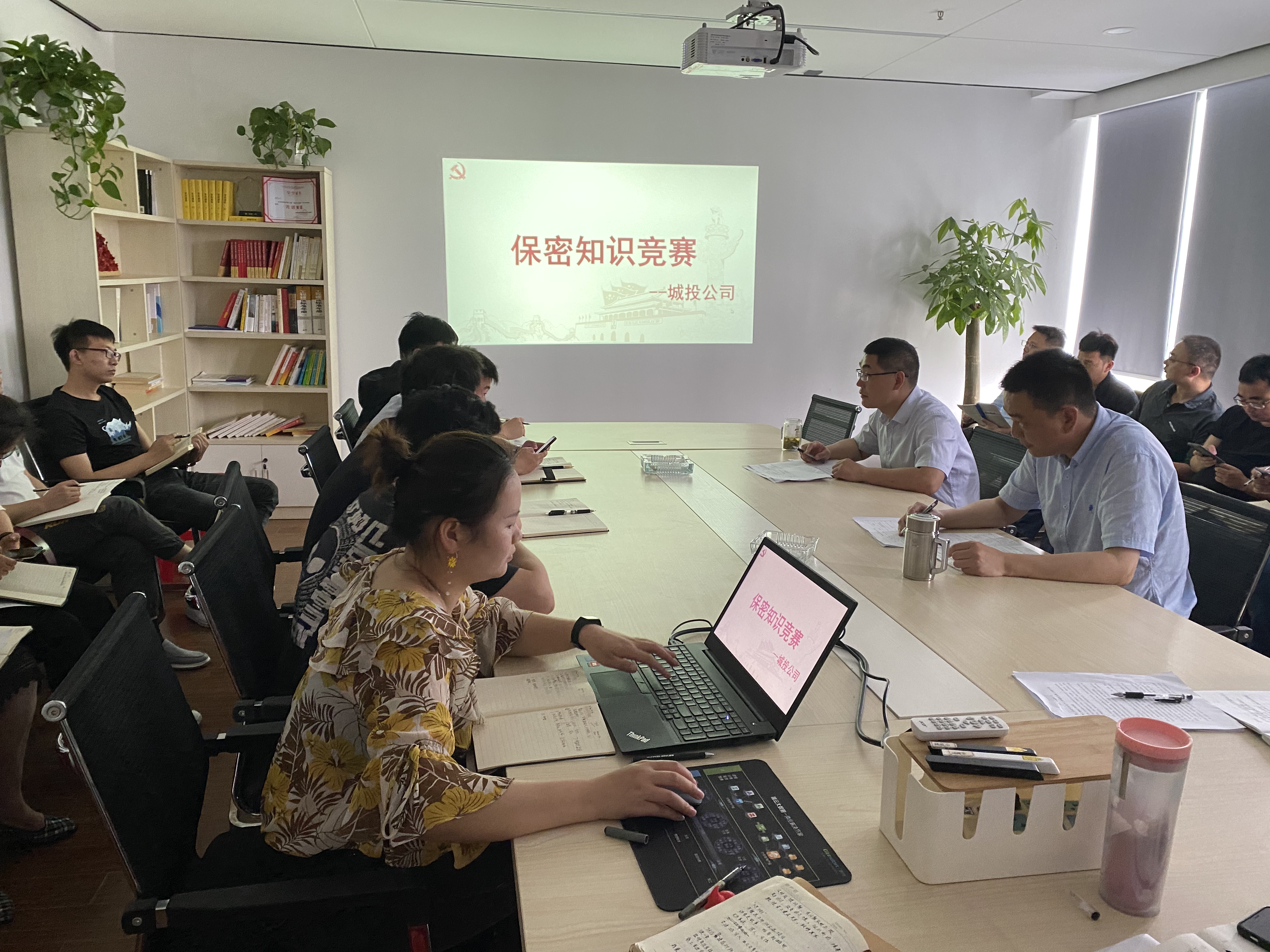 新宝会(中国区)有限公司-集团