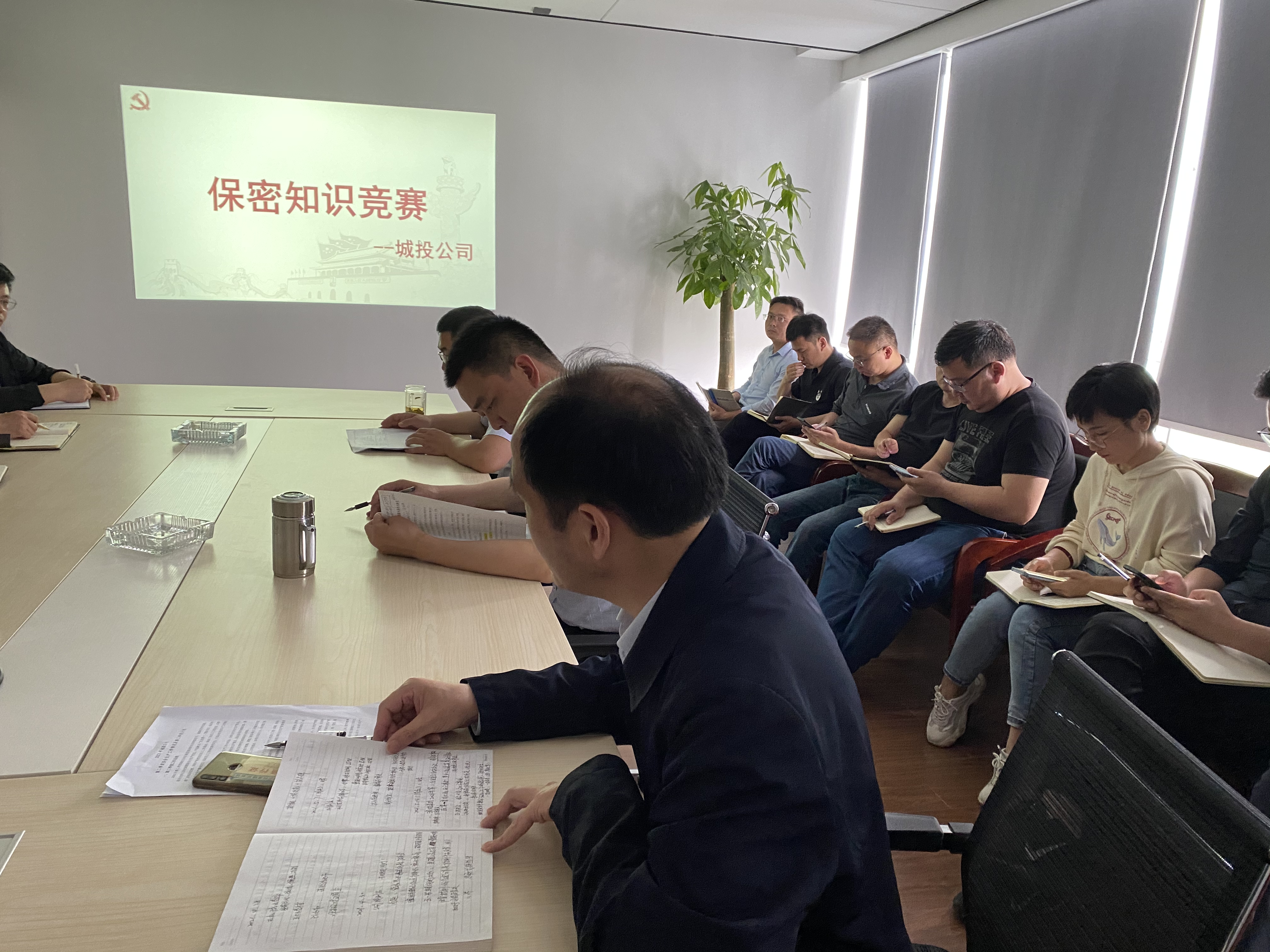 新宝会(中国区)有限公司-集团