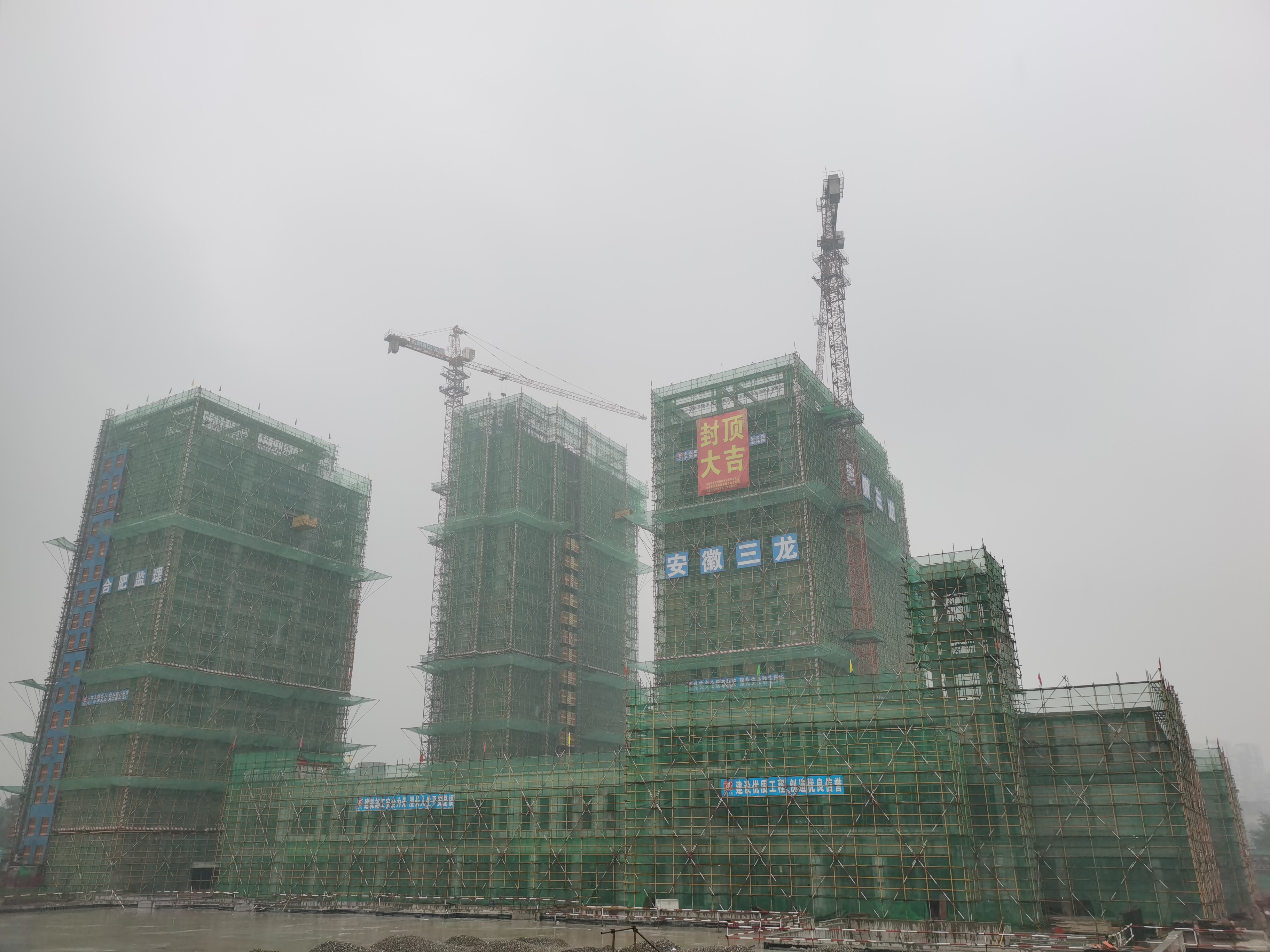 新宝会(中国区)有限公司-集团