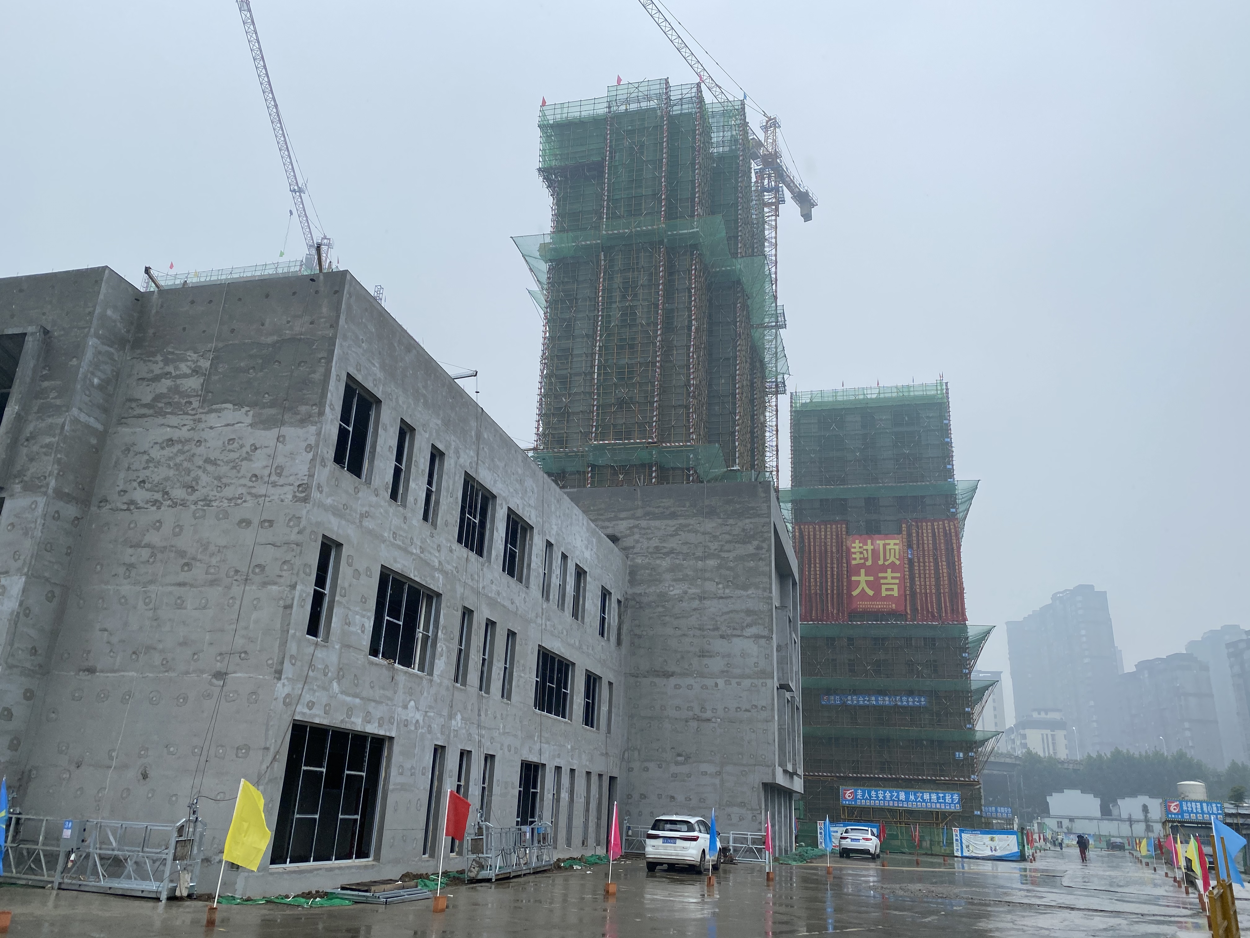 新宝会(中国区)有限公司-集团