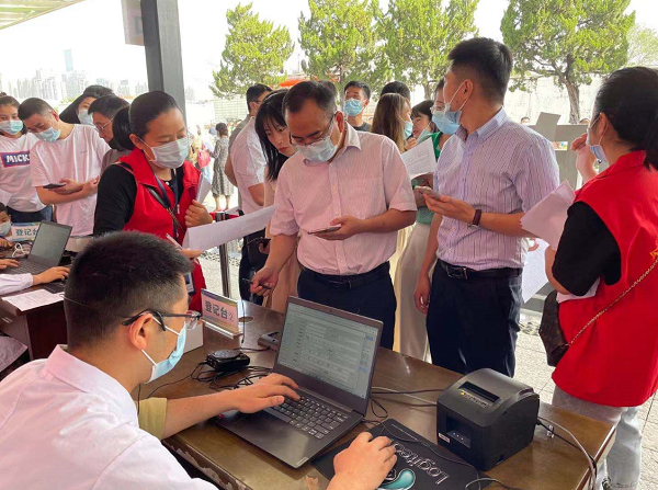 新宝会(中国区)有限公司-集团