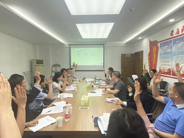 新宝会(中国区)有限公司-集团