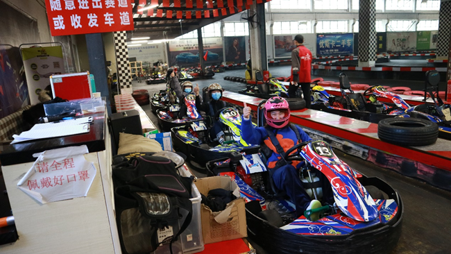 新宝会(中国区)有限公司-集团