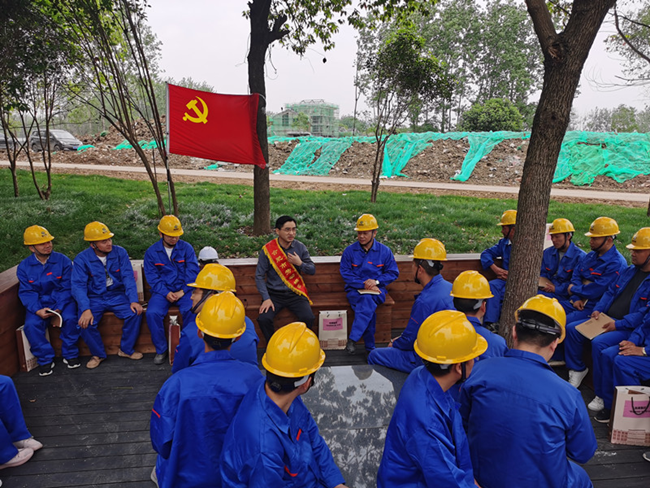 新宝会(中国区)有限公司-集团