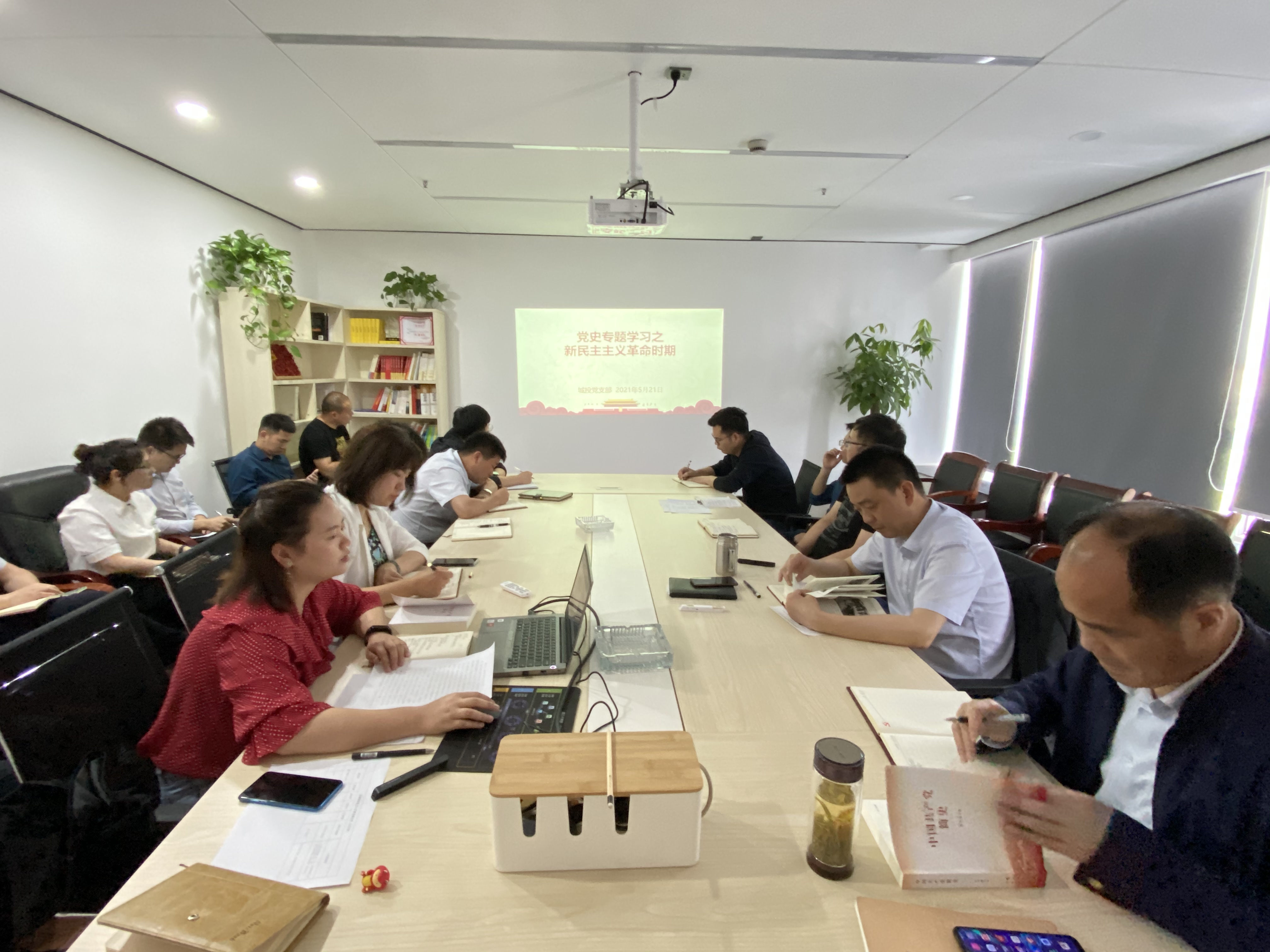 新宝会(中国区)有限公司-集团