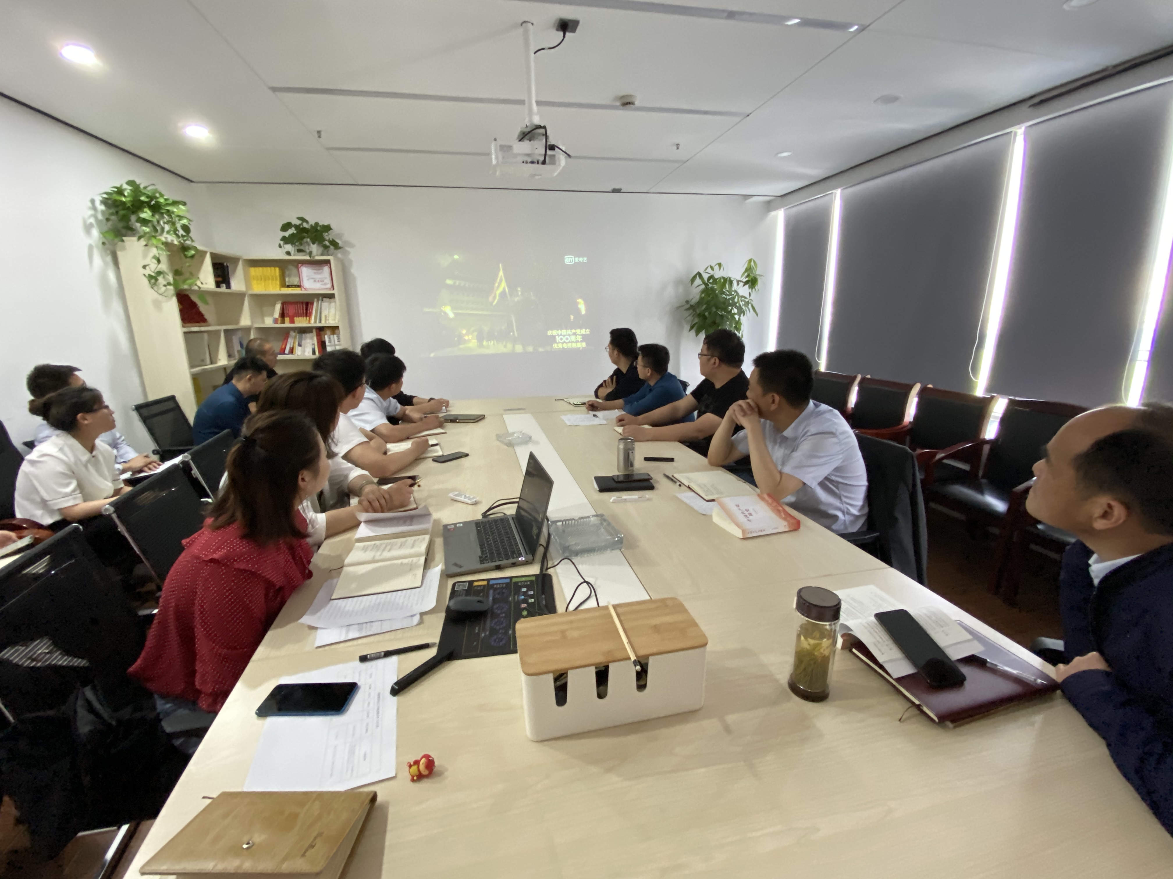 新宝会(中国区)有限公司-集团