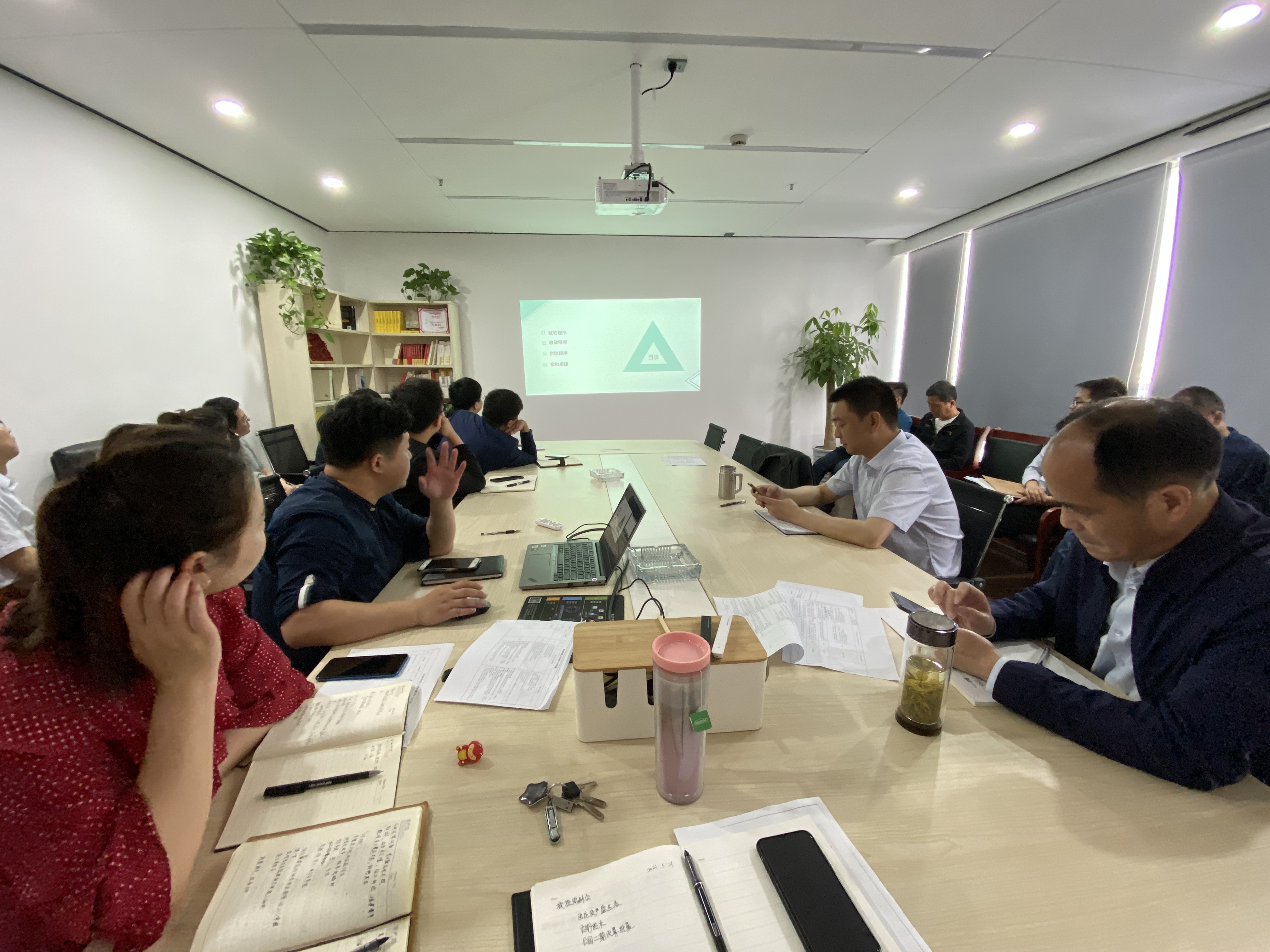 新宝会(中国区)有限公司-集团