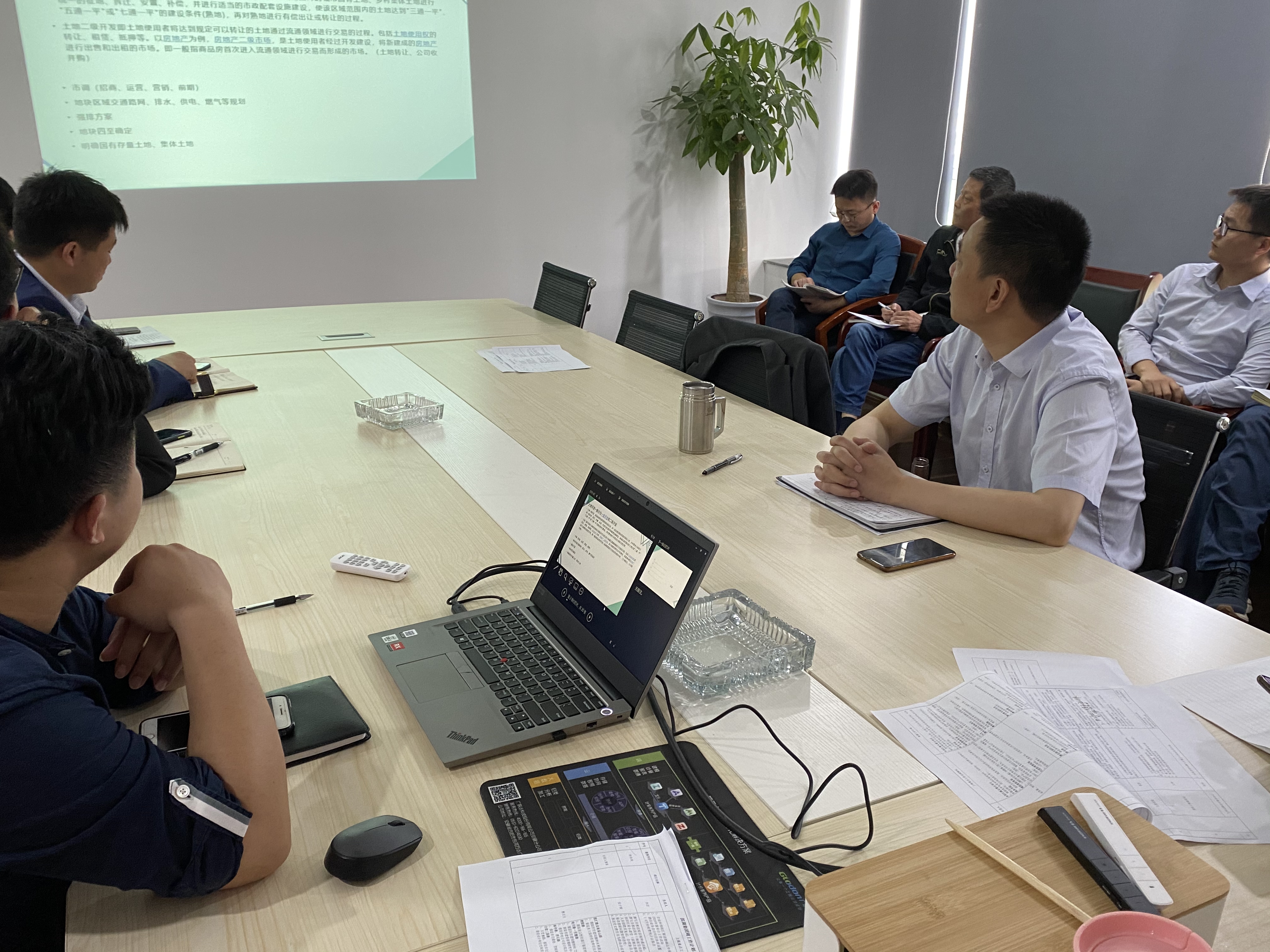 新宝会(中国区)有限公司-集团