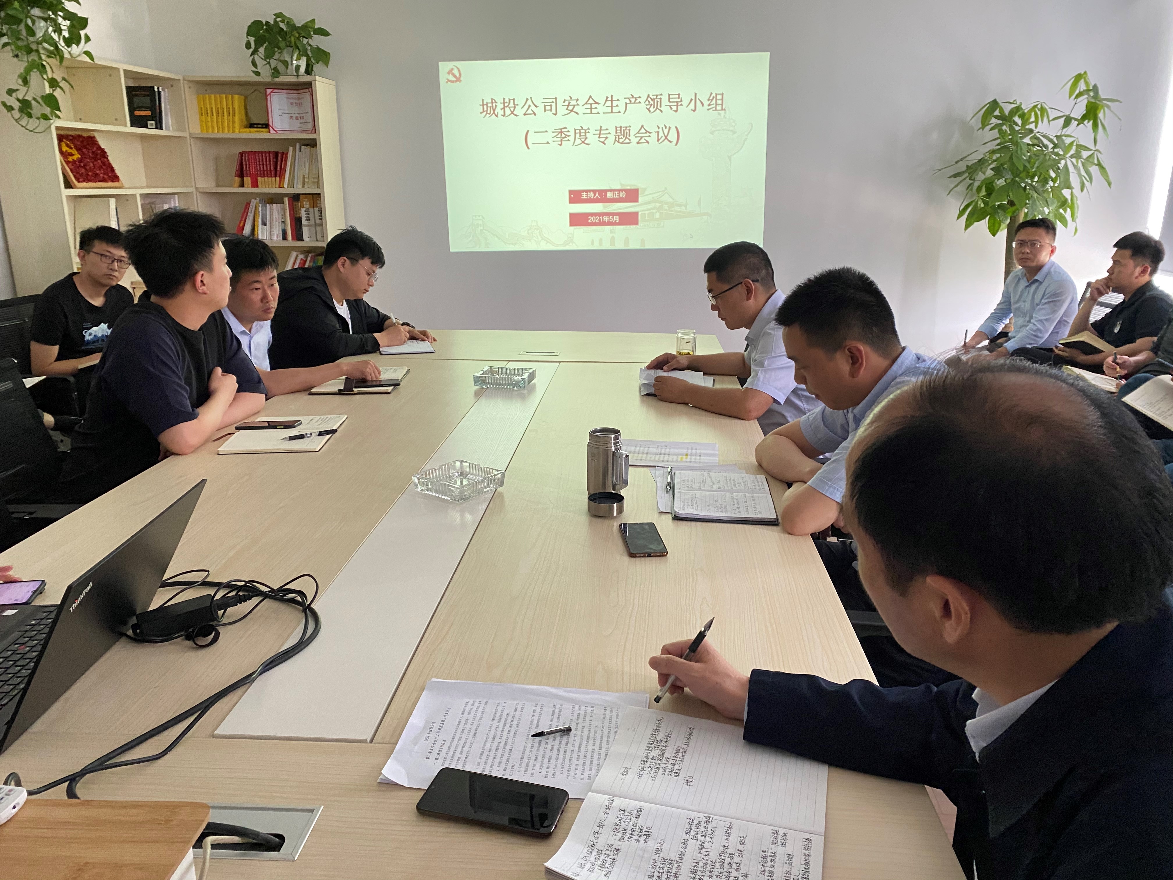 新宝会(中国区)有限公司-集团