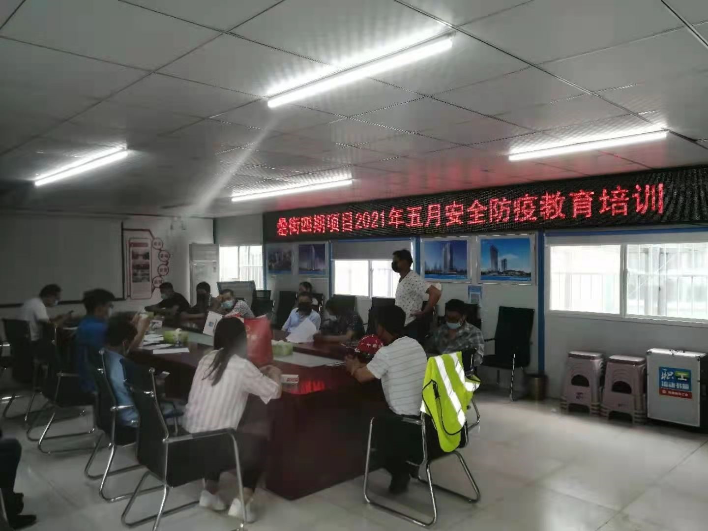 新宝会(中国区)有限公司-集团