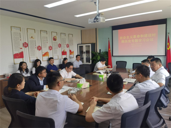 新宝会(中国区)有限公司-集团