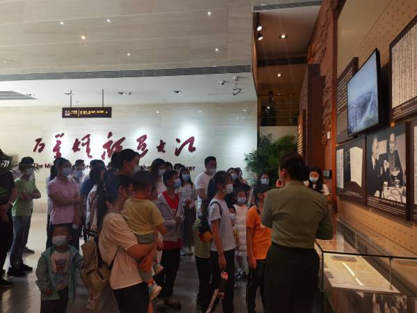 新宝会(中国区)有限公司-集团