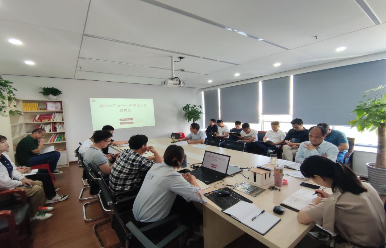 新宝会(中国区)有限公司-集团
