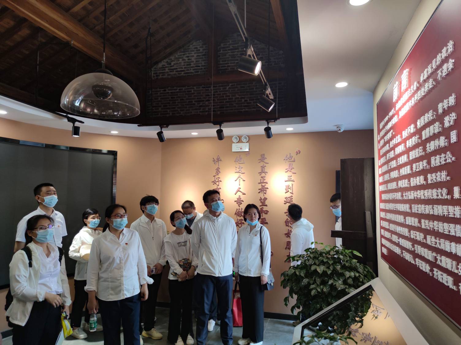 新宝会(中国区)有限公司-集团