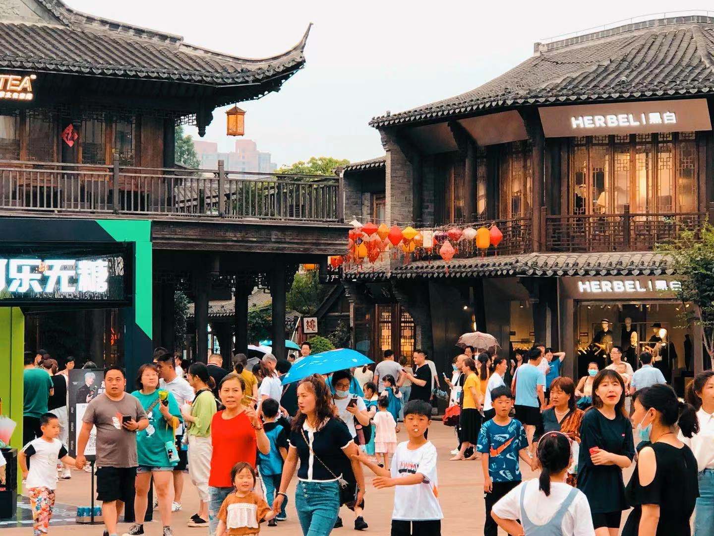 新宝会(中国区)有限公司-集团